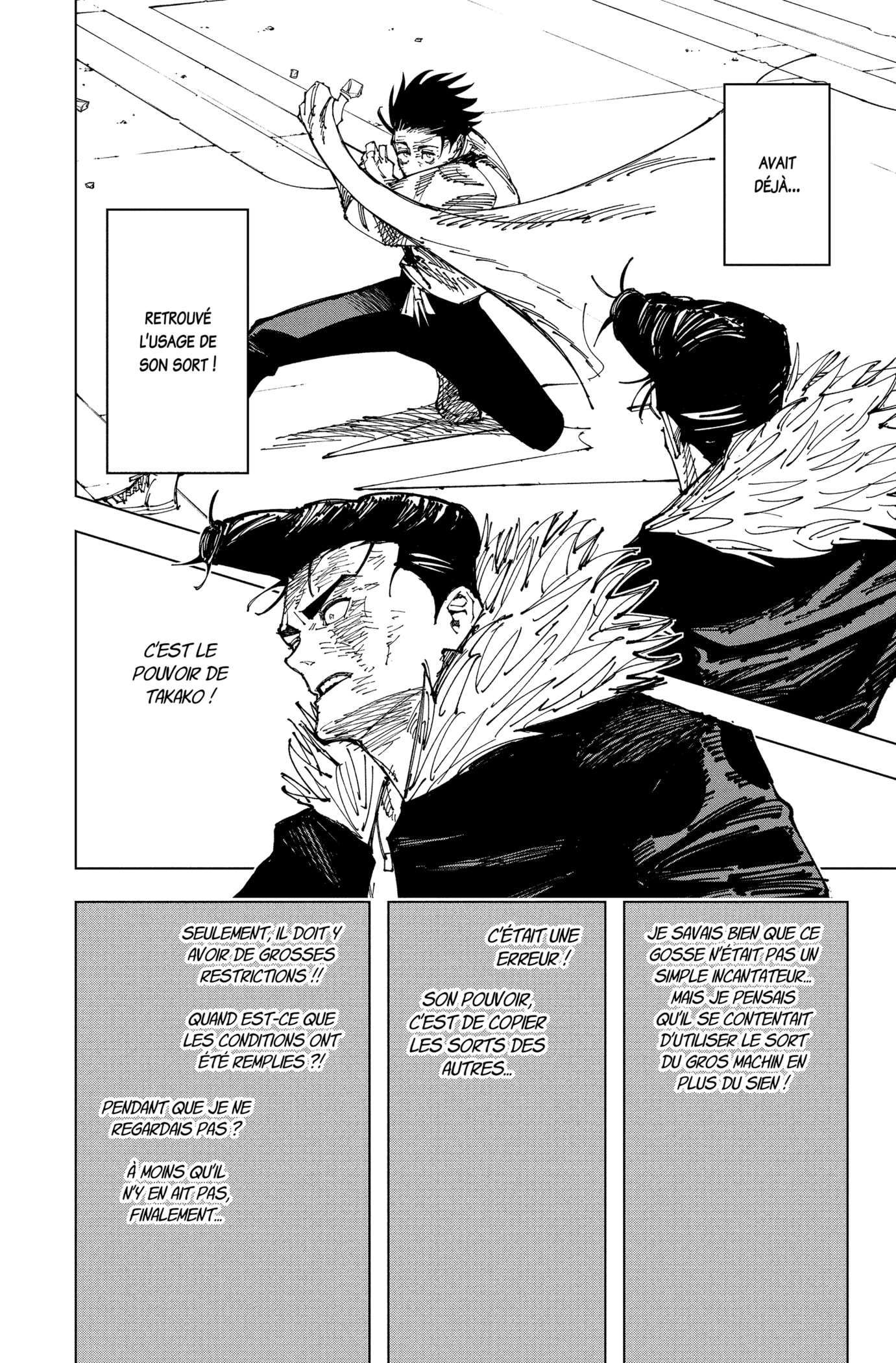  Jujutsu Kaisen - Chapitre 180 - 12