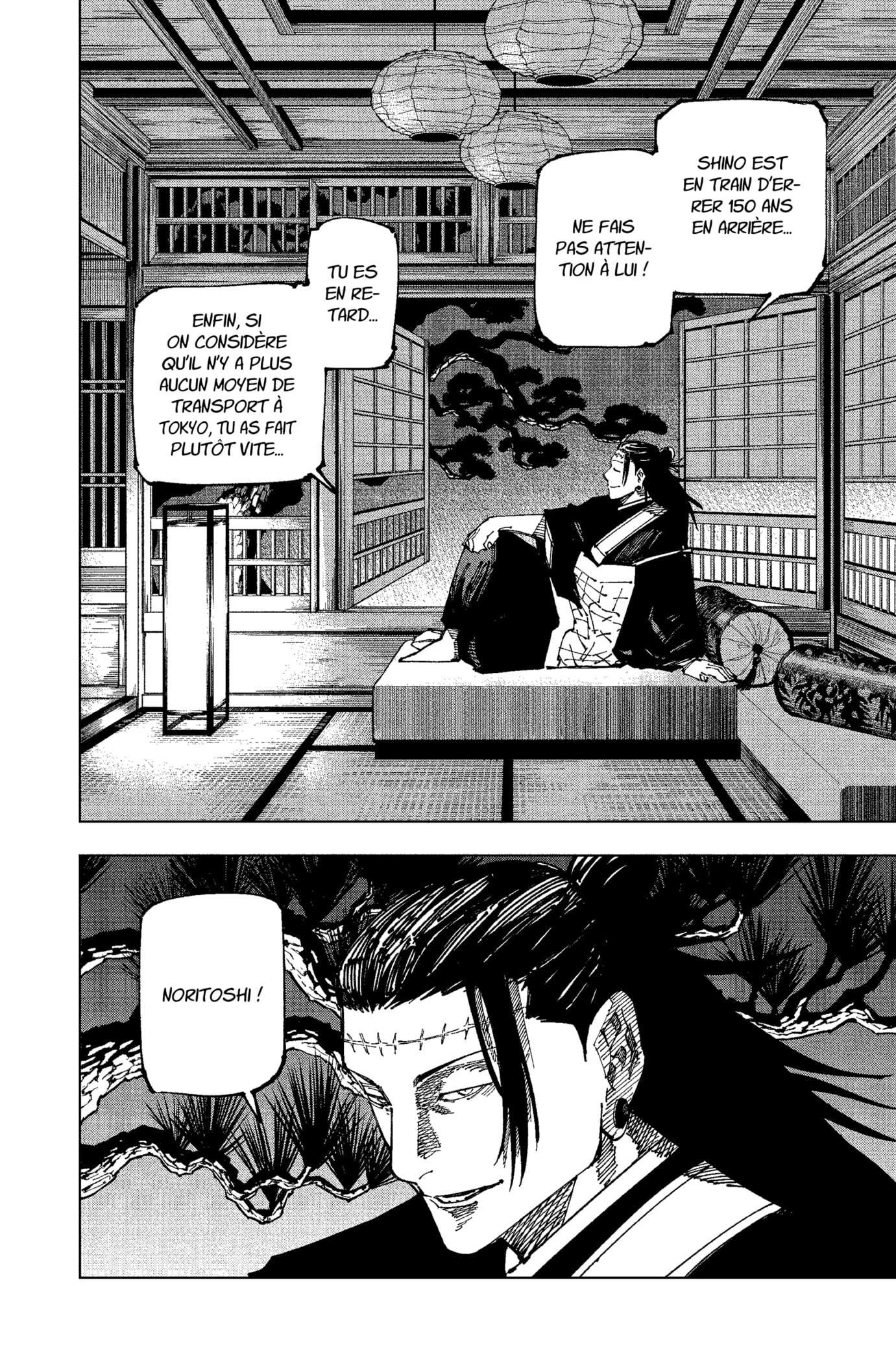  Jujutsu Kaisen - Chapitre 191 - 4