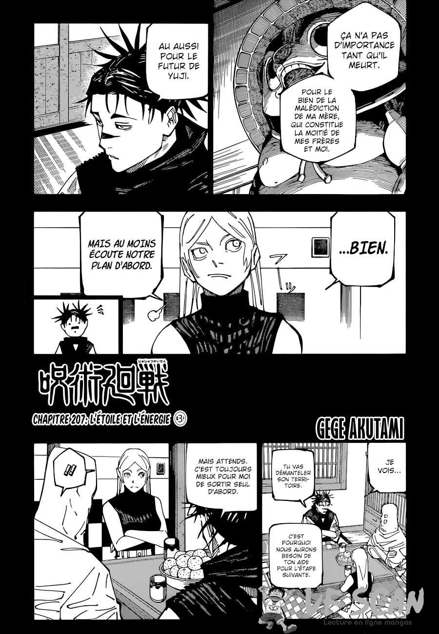  Jujutsu Kaisen - Chapitre 207 - 1