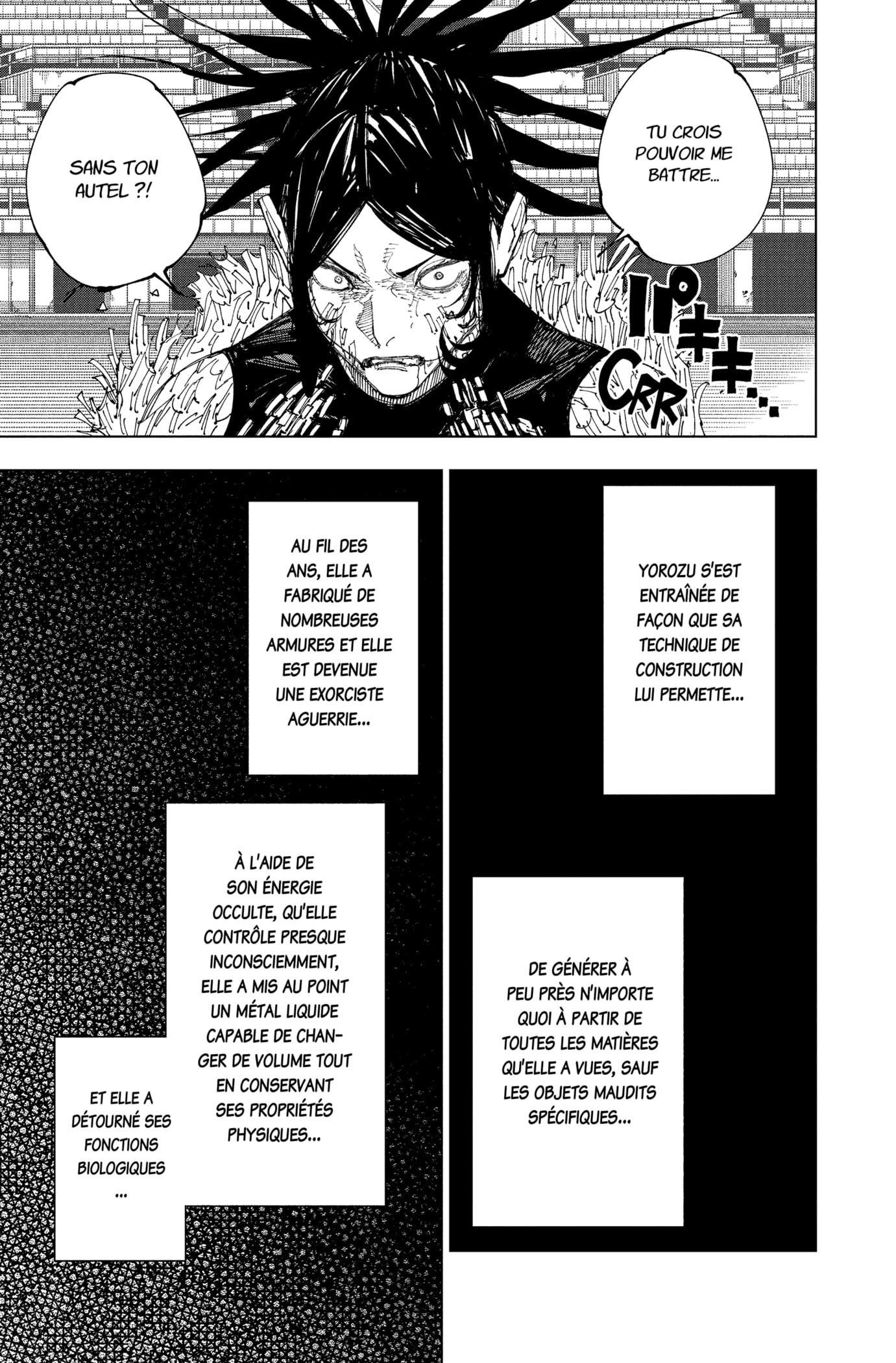  Jujutsu Kaisen - Chapitre 217 - 17