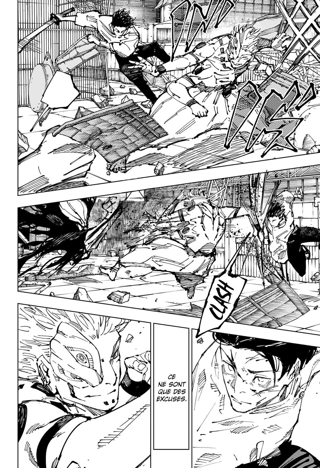  Jujutsu Kaisen - Chapitre 249 - 12