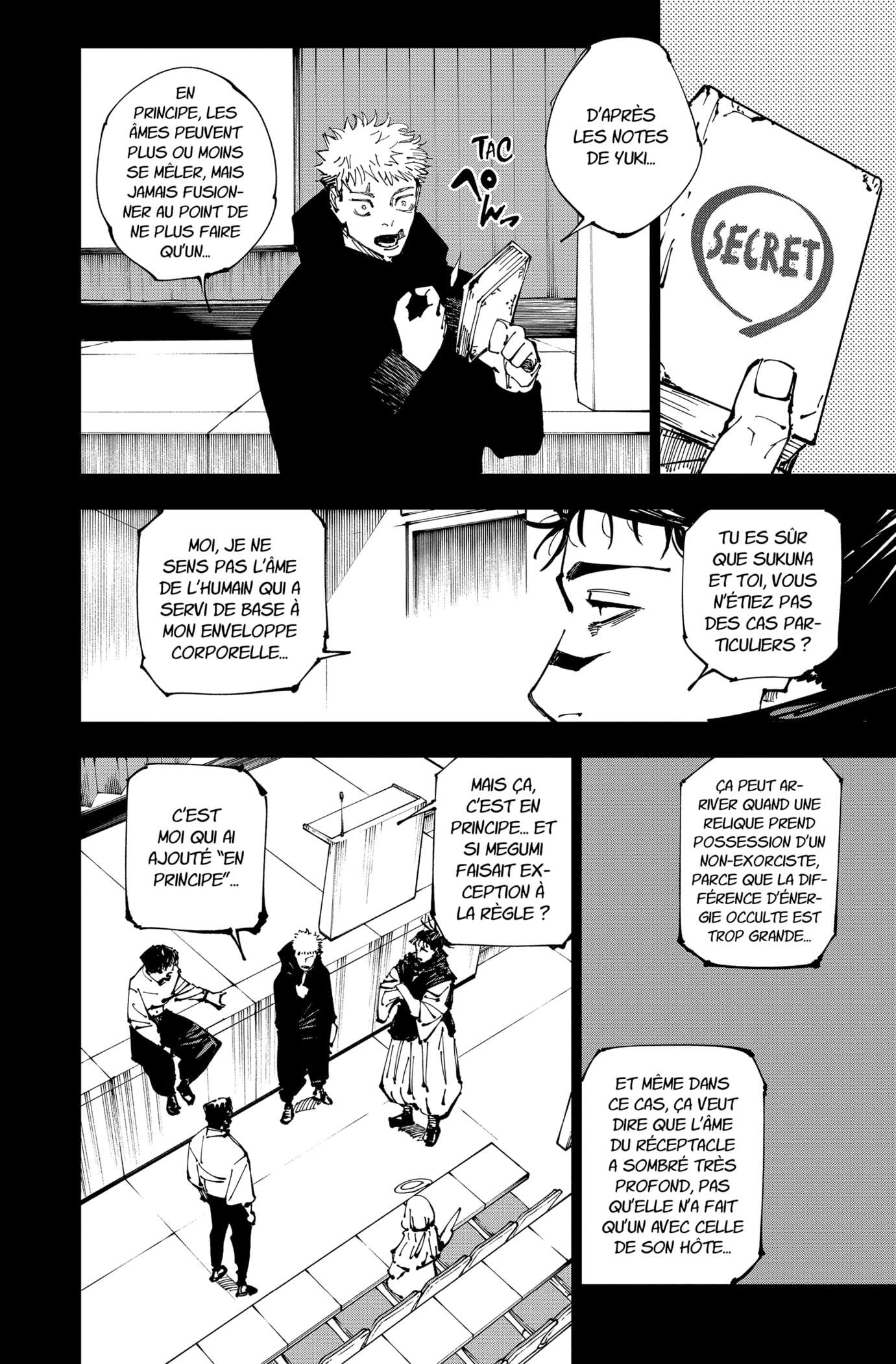  Jujutsu Kaisen - Chapitre 251 - 10