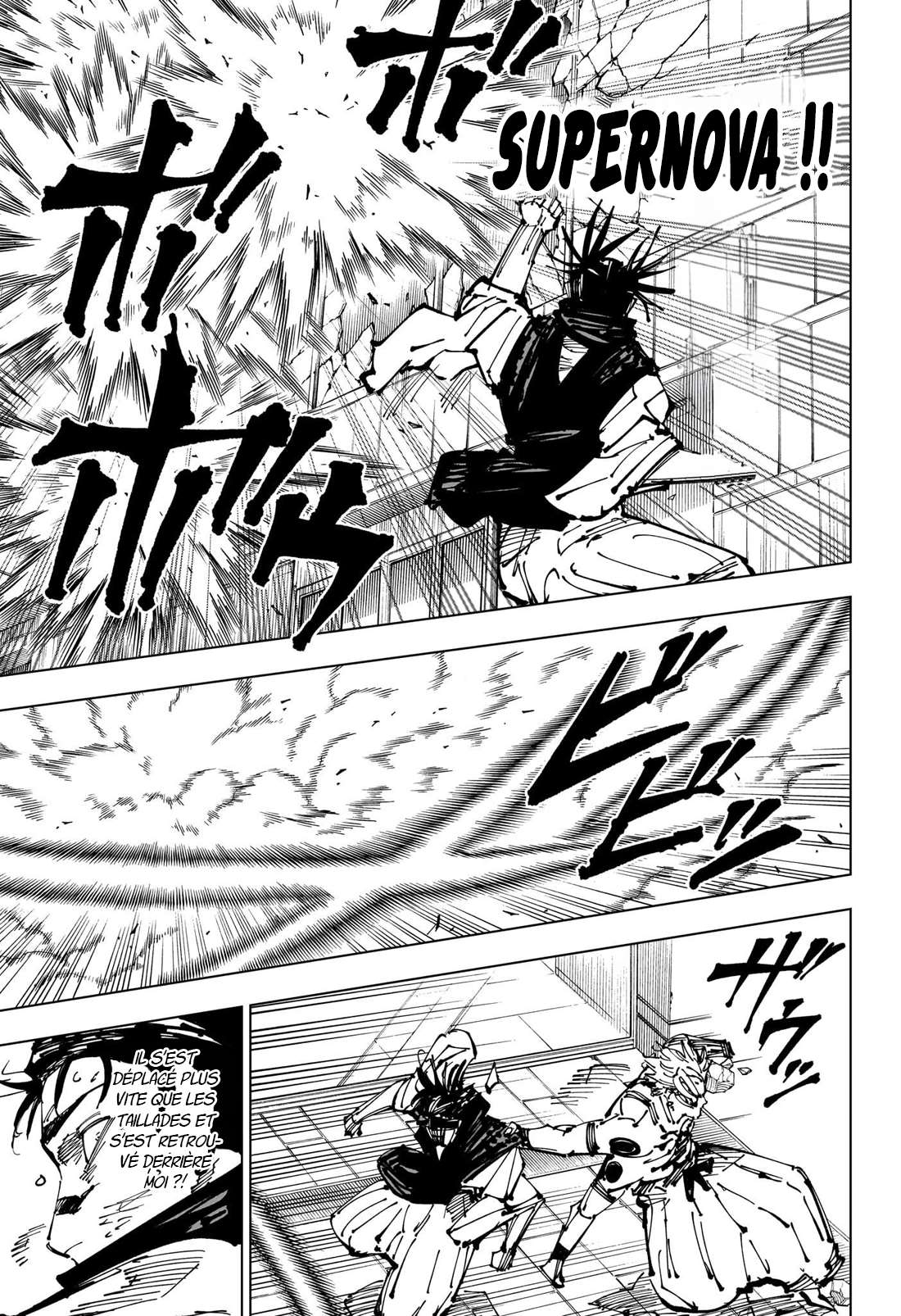  Jujutsu Kaisen - Chapitre 256 - 10