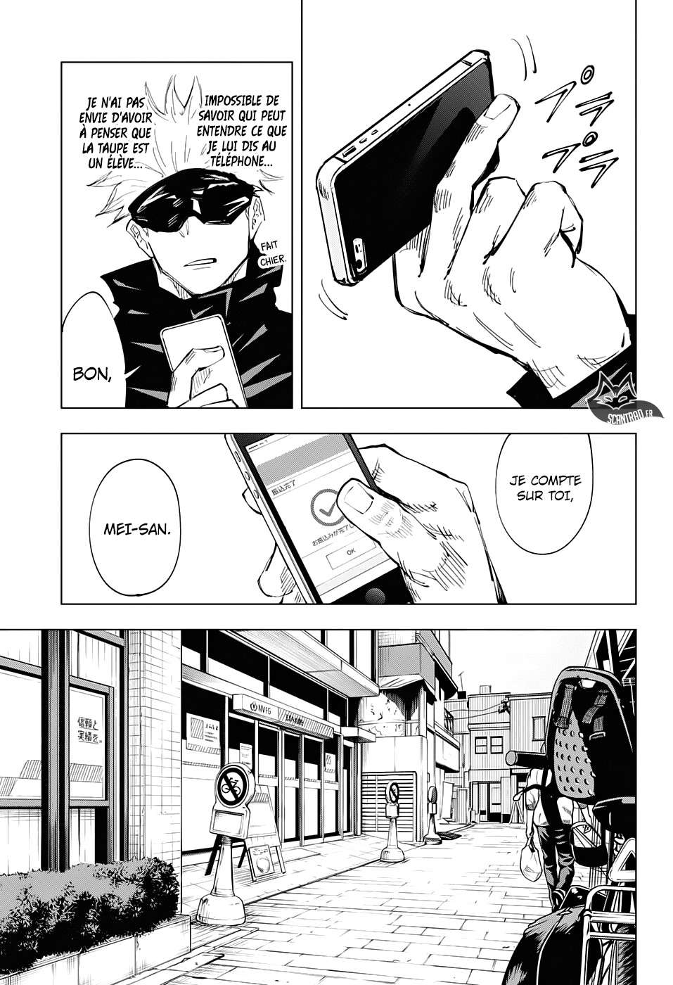  Jujutsu Kaisen - Chapitre 63 - 15