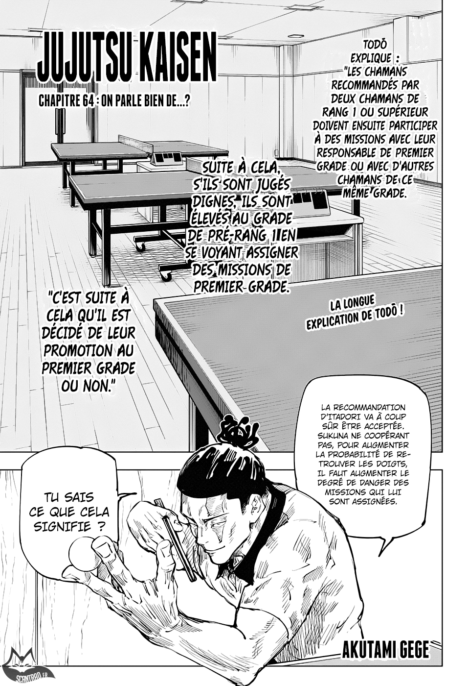  Jujutsu Kaisen - Chapitre 64 - 1