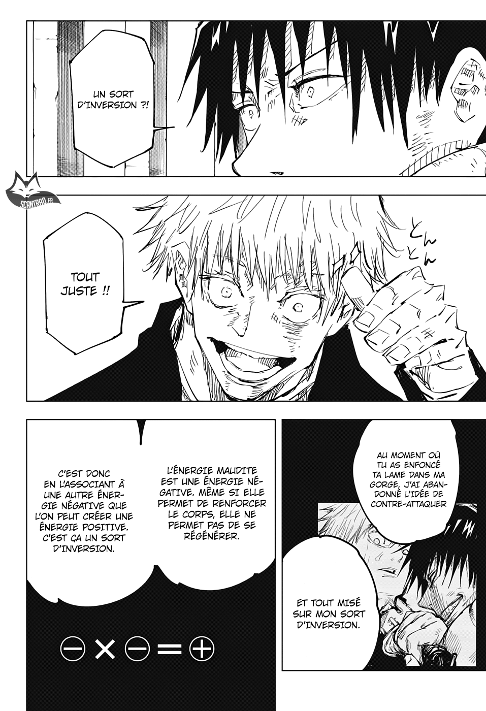  Jujutsu Kaisen - Chapitre 74 - 10