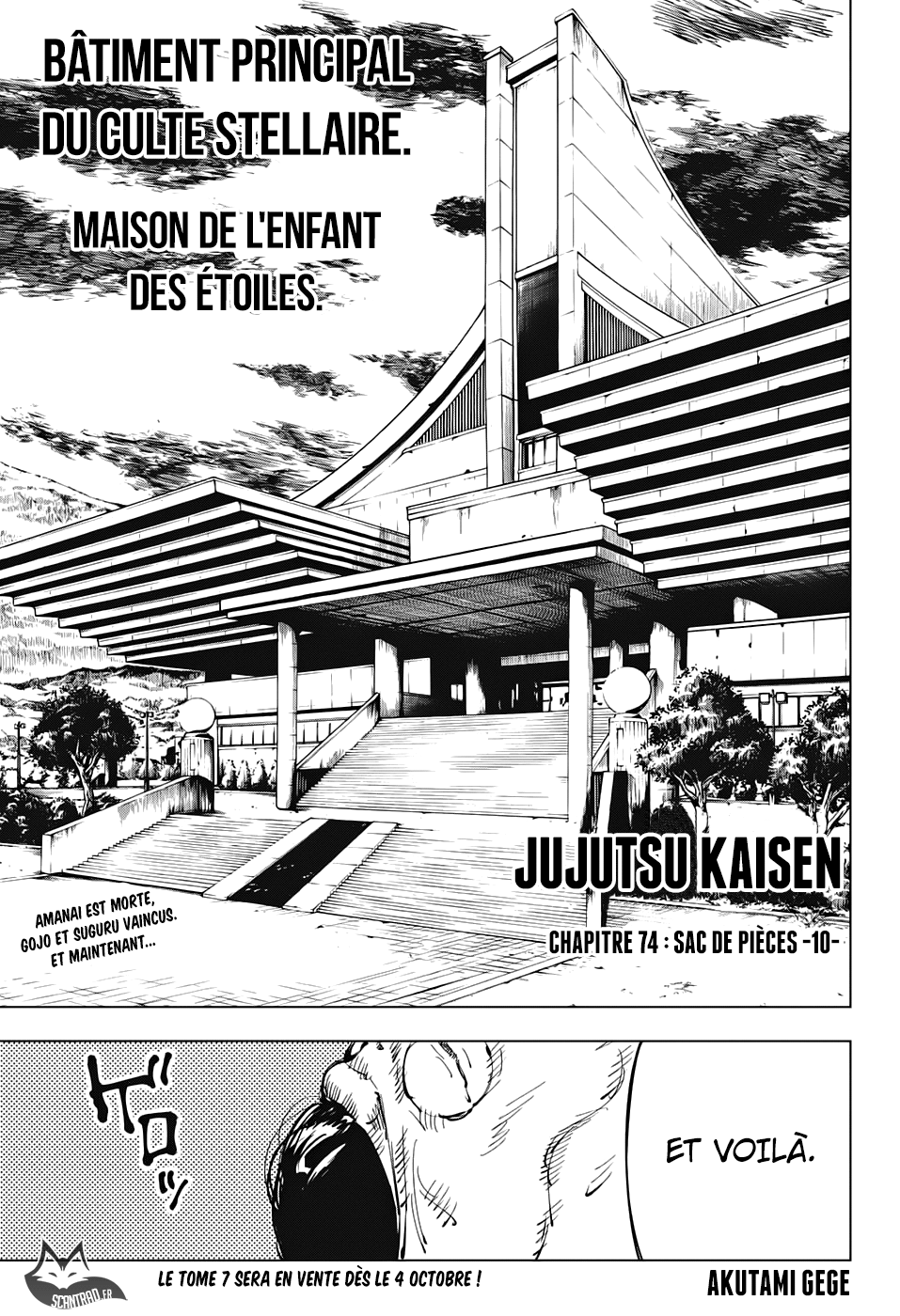  Jujutsu Kaisen - Chapitre 74 - 1