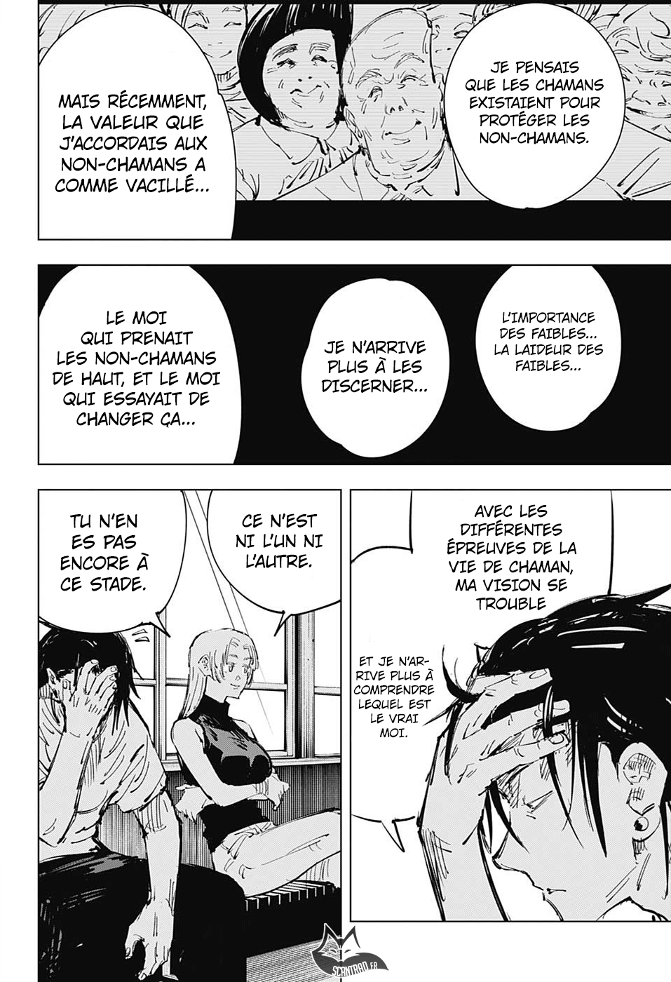  Jujutsu Kaisen - Chapitre 77 - 12