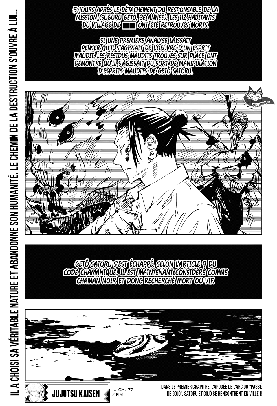  Jujutsu Kaisen - Chapitre 77 - 21