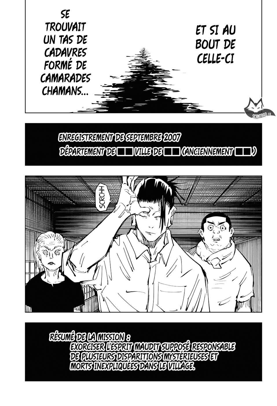  Jujutsu Kaisen - Chapitre 77 - 17