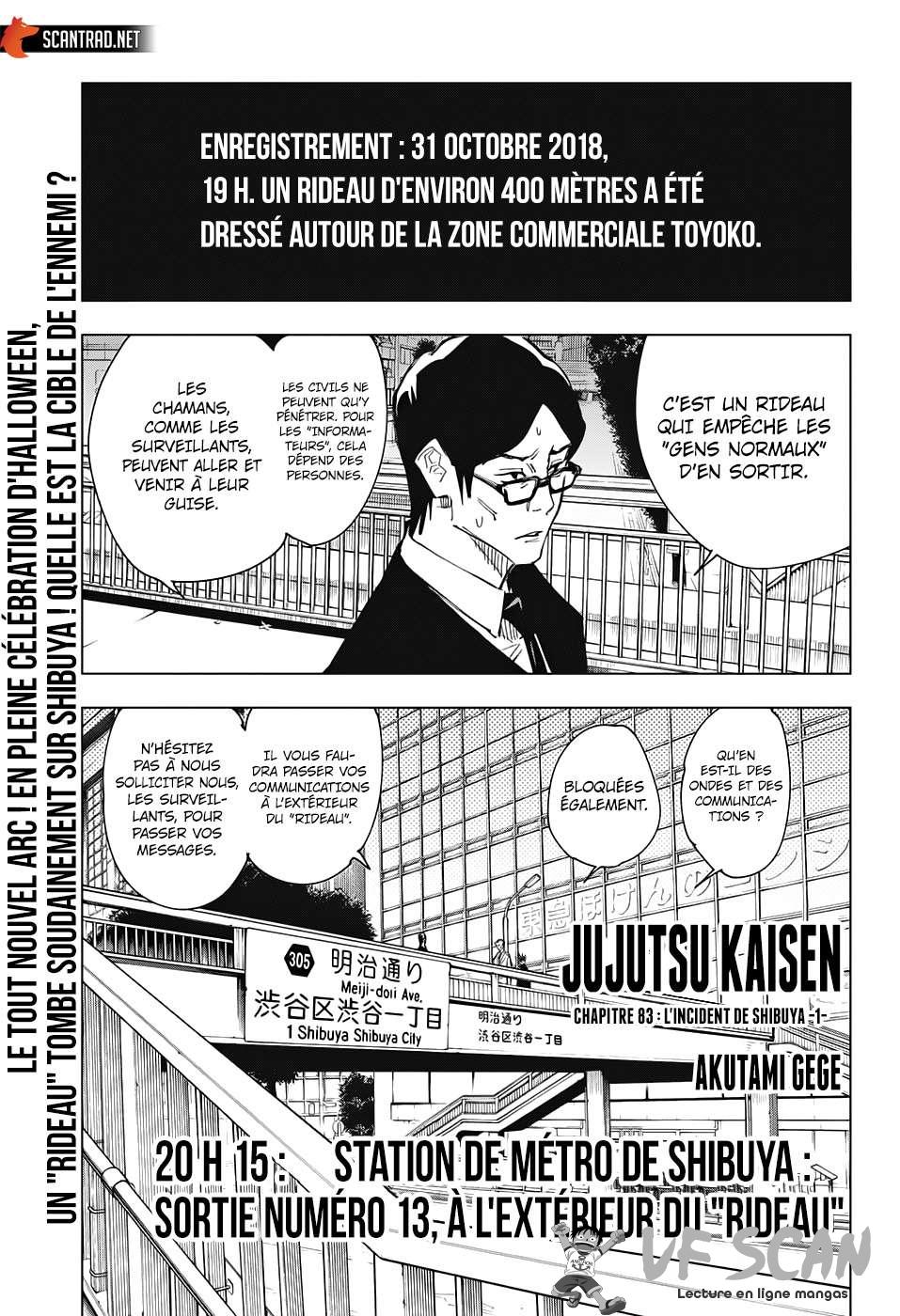  Jujutsu Kaisen - Chapitre 83 - 1