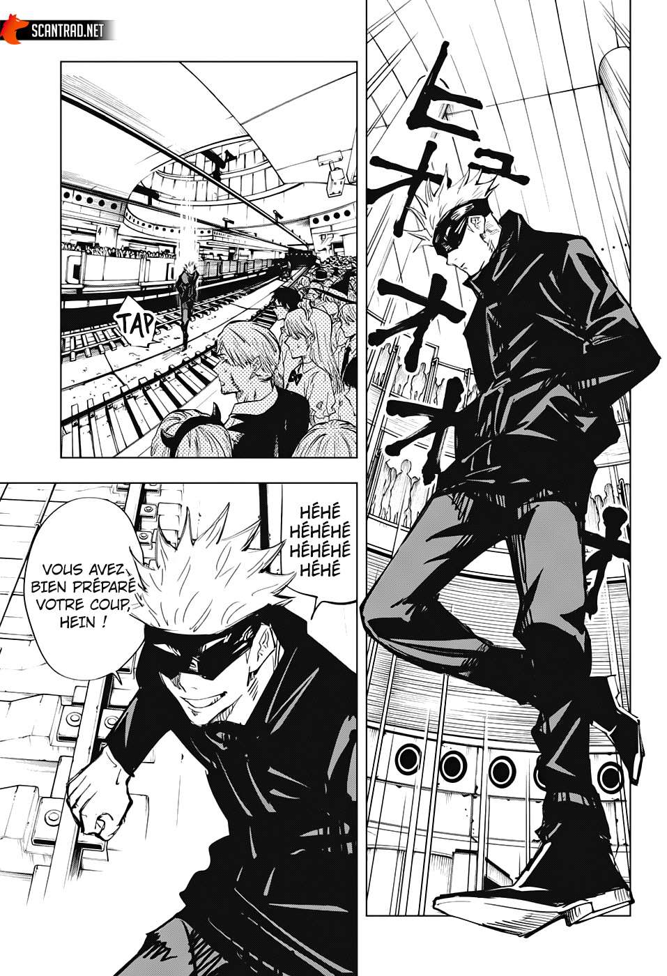  Jujutsu Kaisen - Chapitre 83 - 17