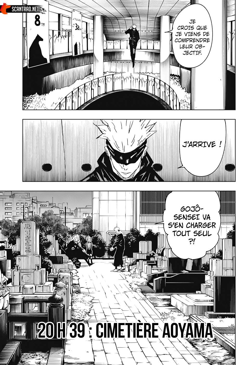  Jujutsu Kaisen - Chapitre 83 - 13