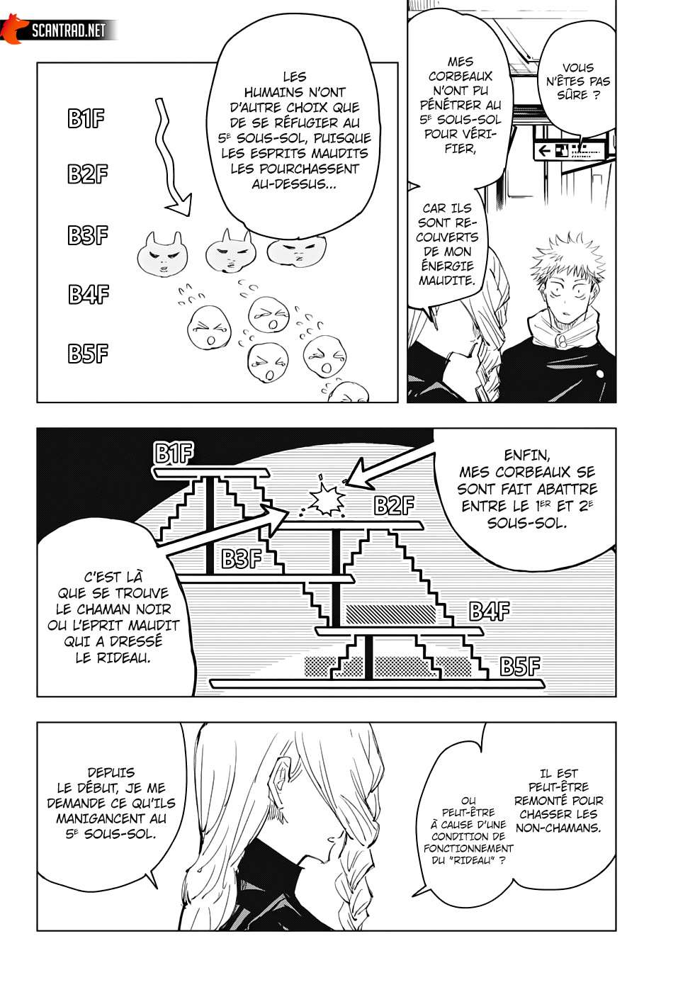  Jujutsu Kaisen - Chapitre 86 - 6