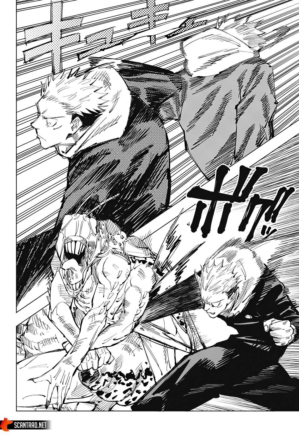  Jujutsu Kaisen - Chapitre 86 - 16