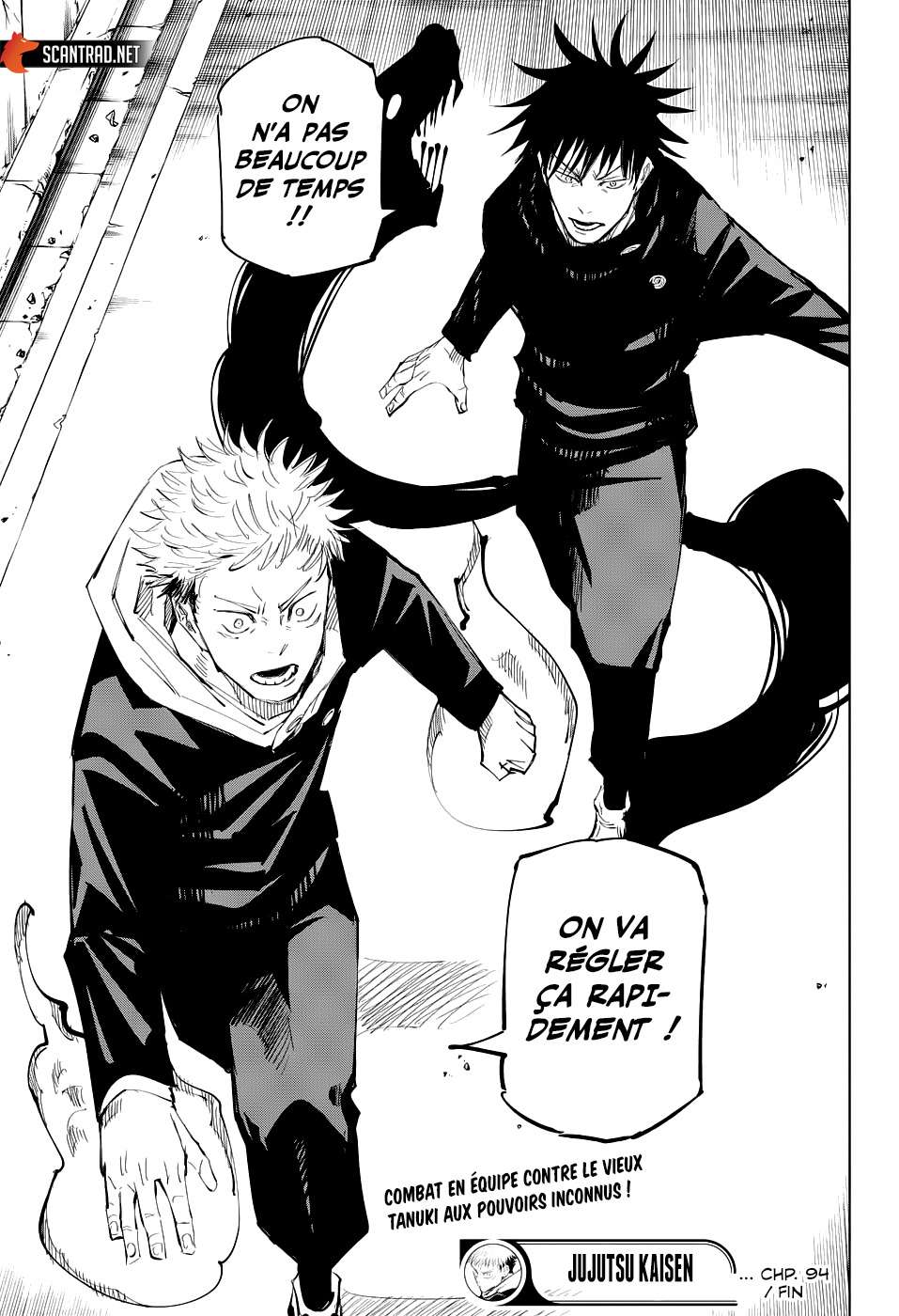  Jujutsu Kaisen - Chapitre 94 - 19