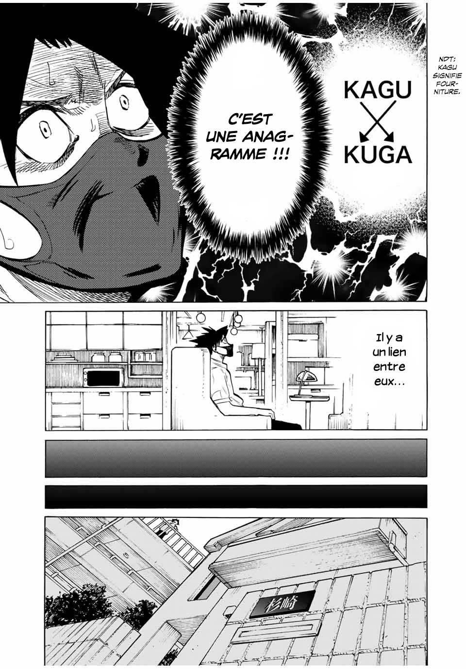  Juujika no Rokunin - Chapitre 43 - 10