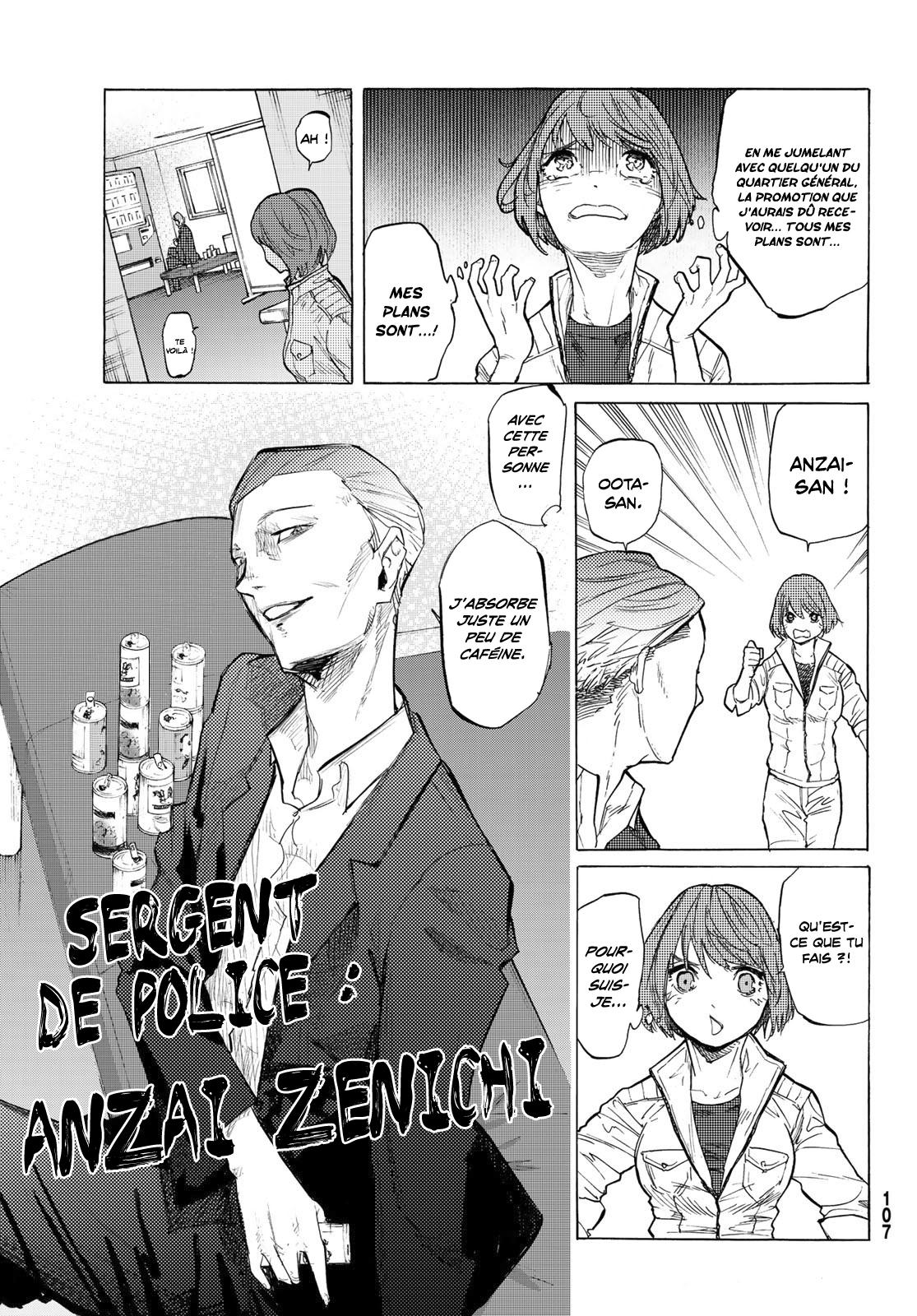  Juujika no Rokunin - Chapitre 5 - 33