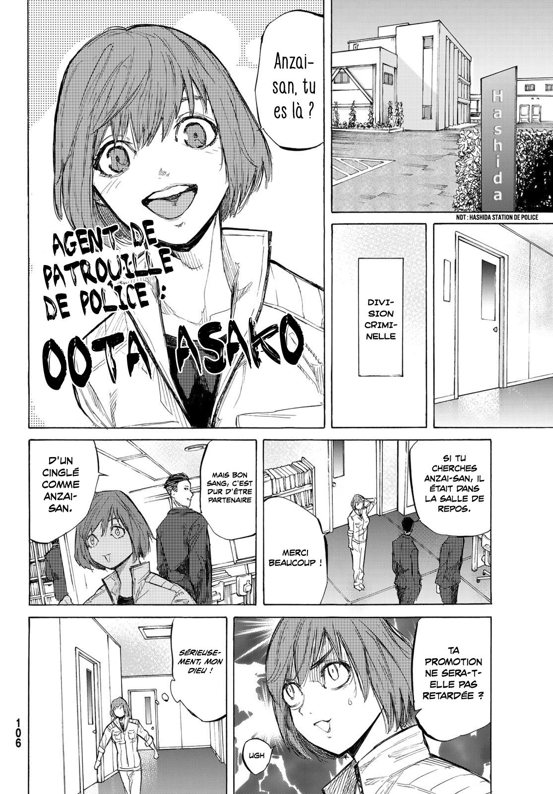  Juujika no Rokunin - Chapitre 5 - 32