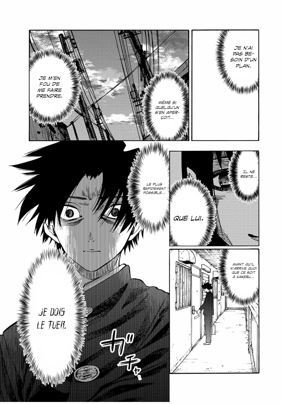  Juujika no Rokunin - Chapitre 70 - 4