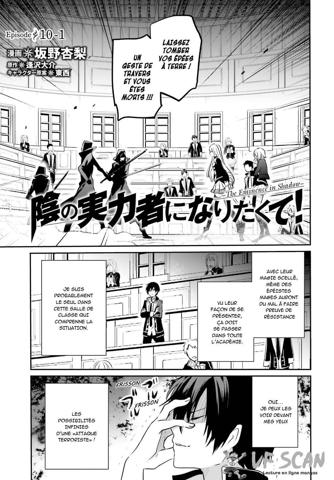  Kage no Jitsuryokusha ni Naritakute - Chapitre 10.1 - 1