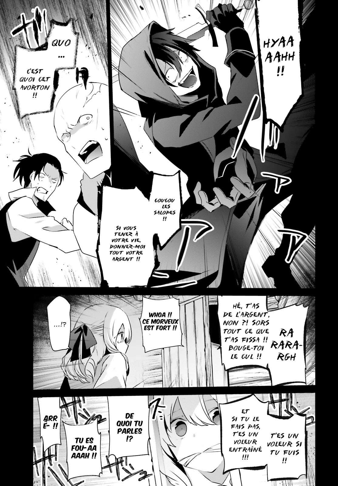  Kage no Jitsuryokusha ni Naritakute - Chapitre 26 - 7