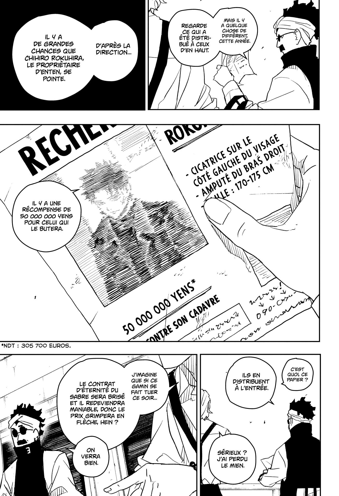  Kagura Bachi - Chapitre 27 - 5