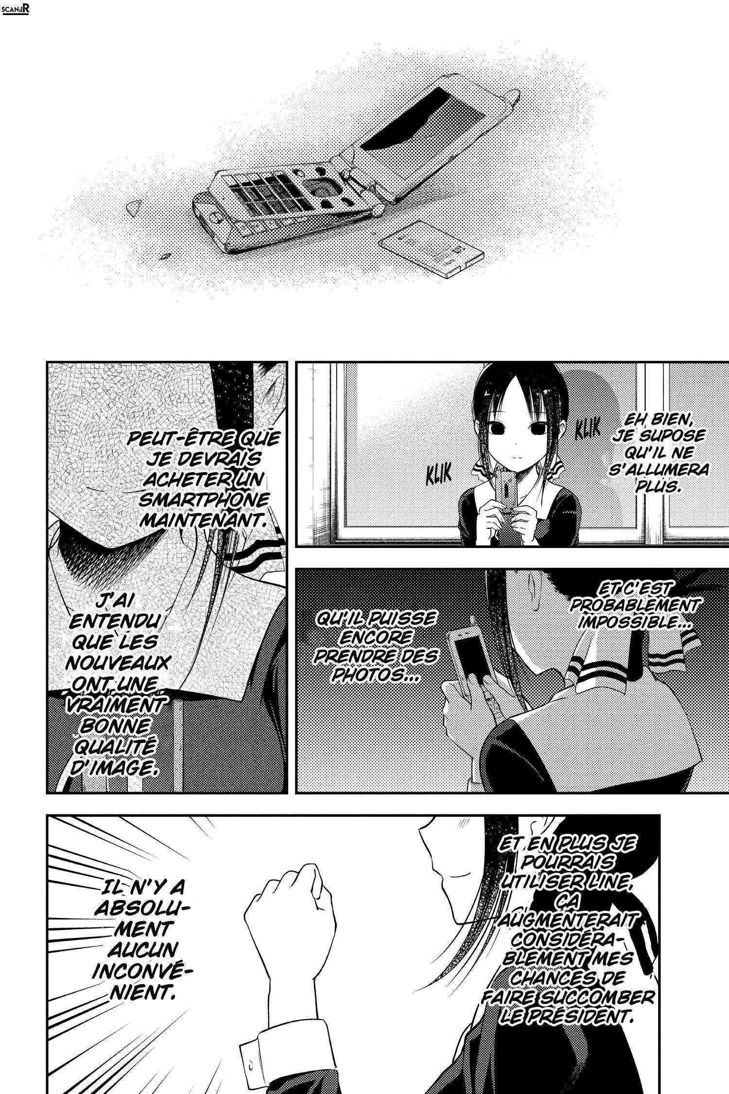  Kaguya-sama: Love is War - Chapitre 100 - 17