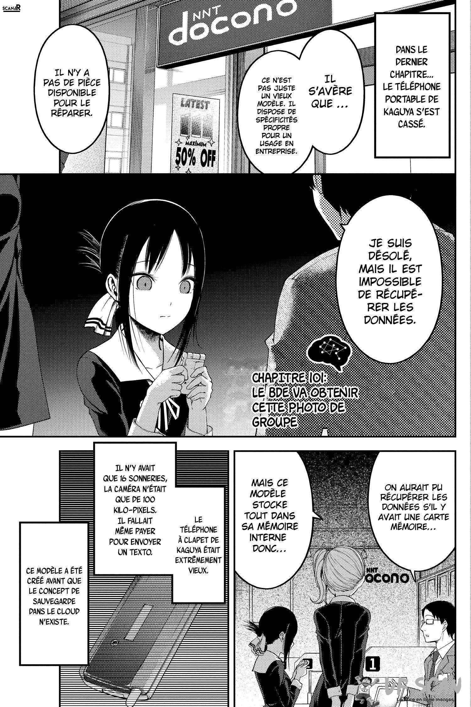  Kaguya-sama: Love is War - Chapitre 101 - 1