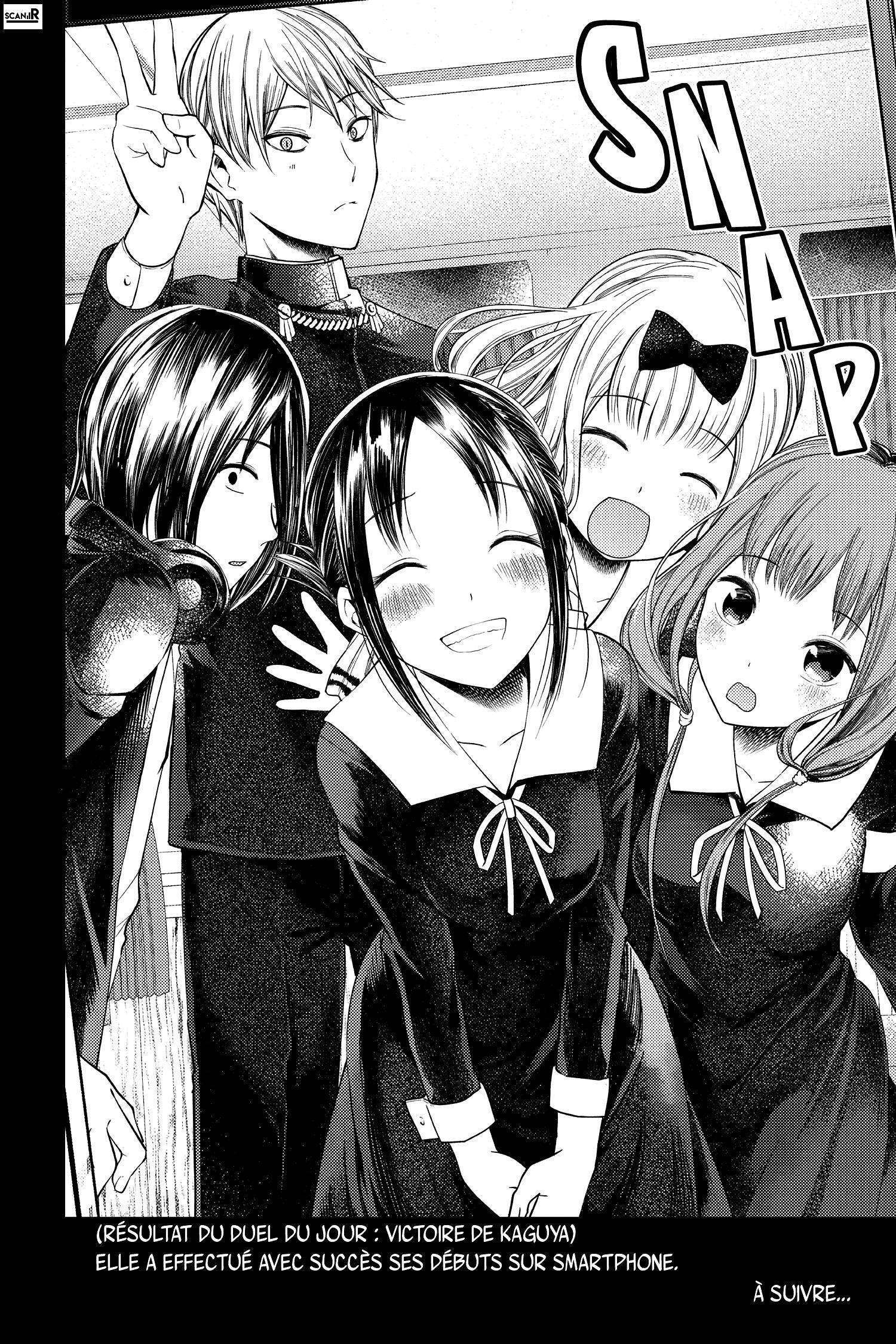  Kaguya-sama: Love is War - Chapitre 101 - 18