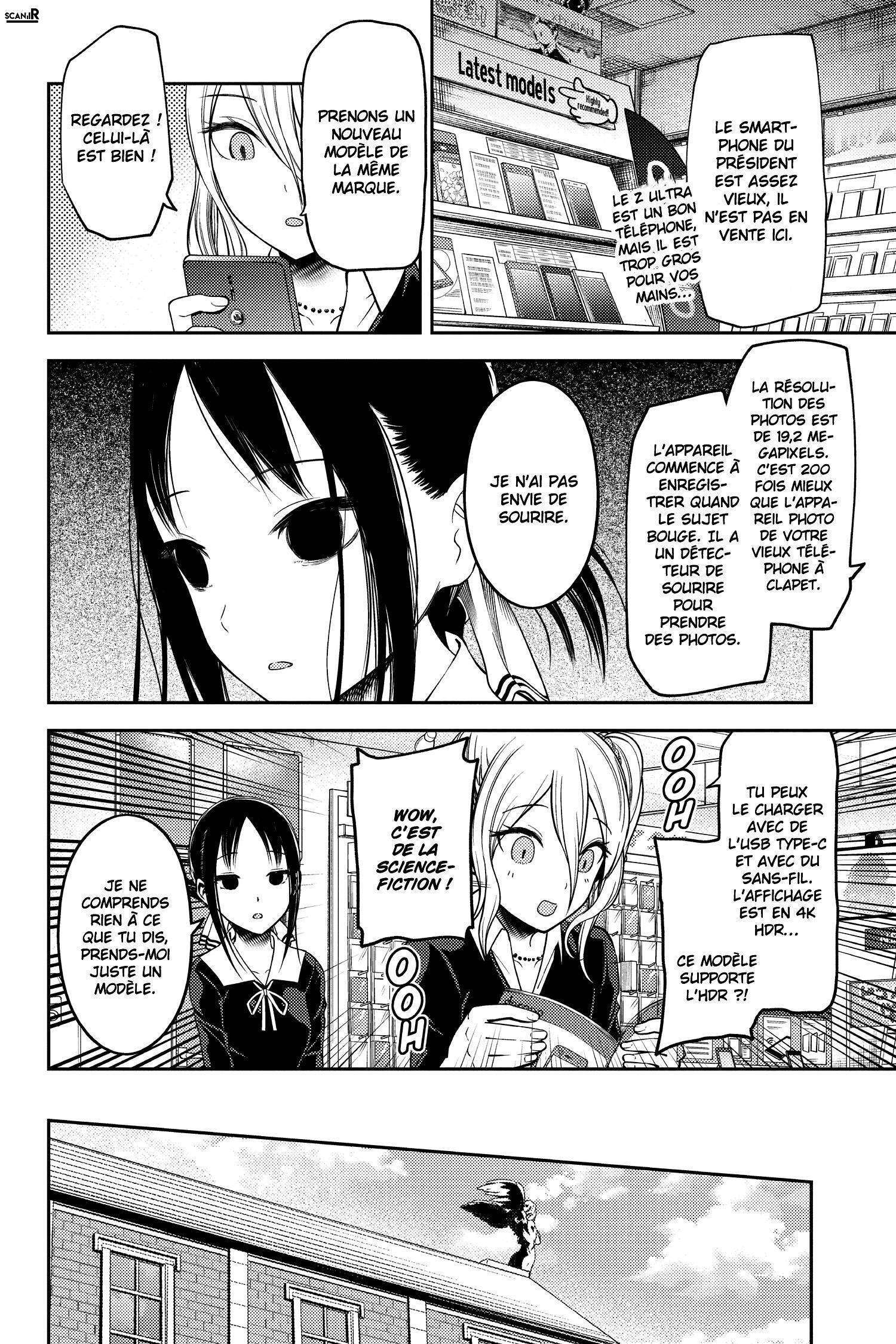  Kaguya-sama: Love is War - Chapitre 101 - 4