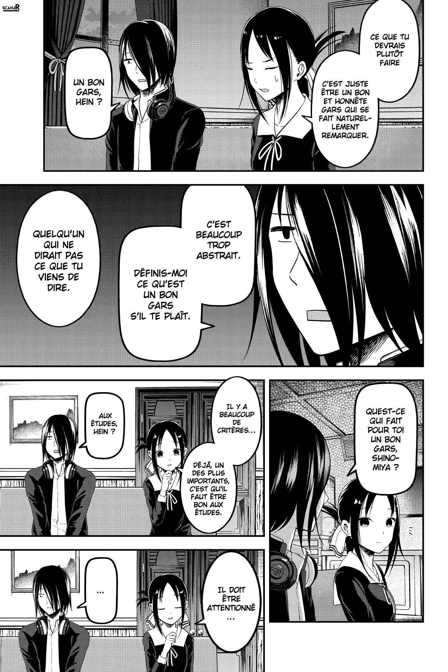  Kaguya-sama: Love is War - Chapitre 104 - 15