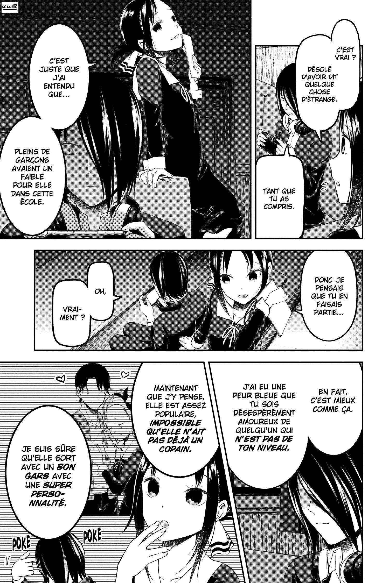  Kaguya-sama: Love is War - Chapitre 104 - 5