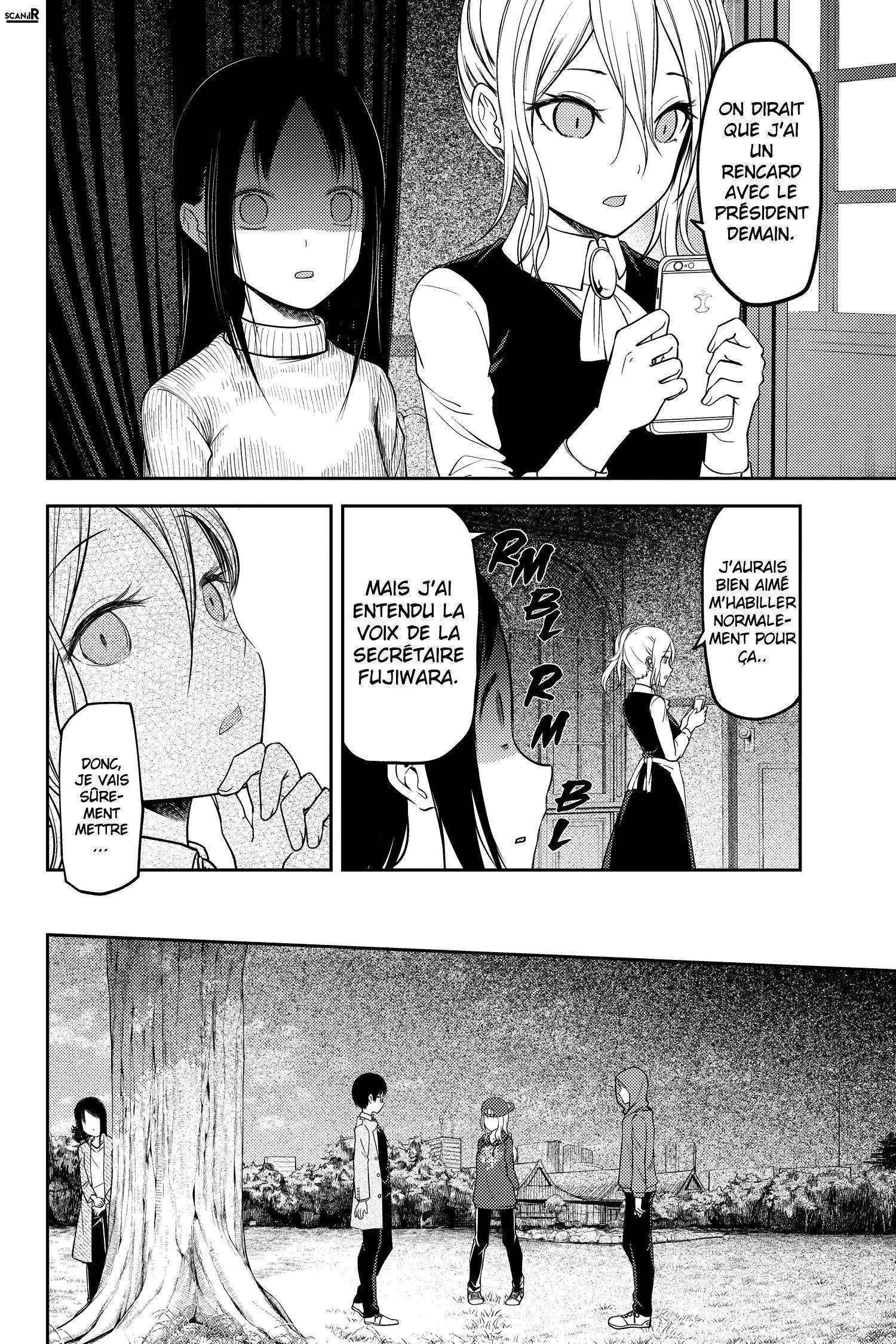  Kaguya-sama: Love is War - Chapitre 108 - 6