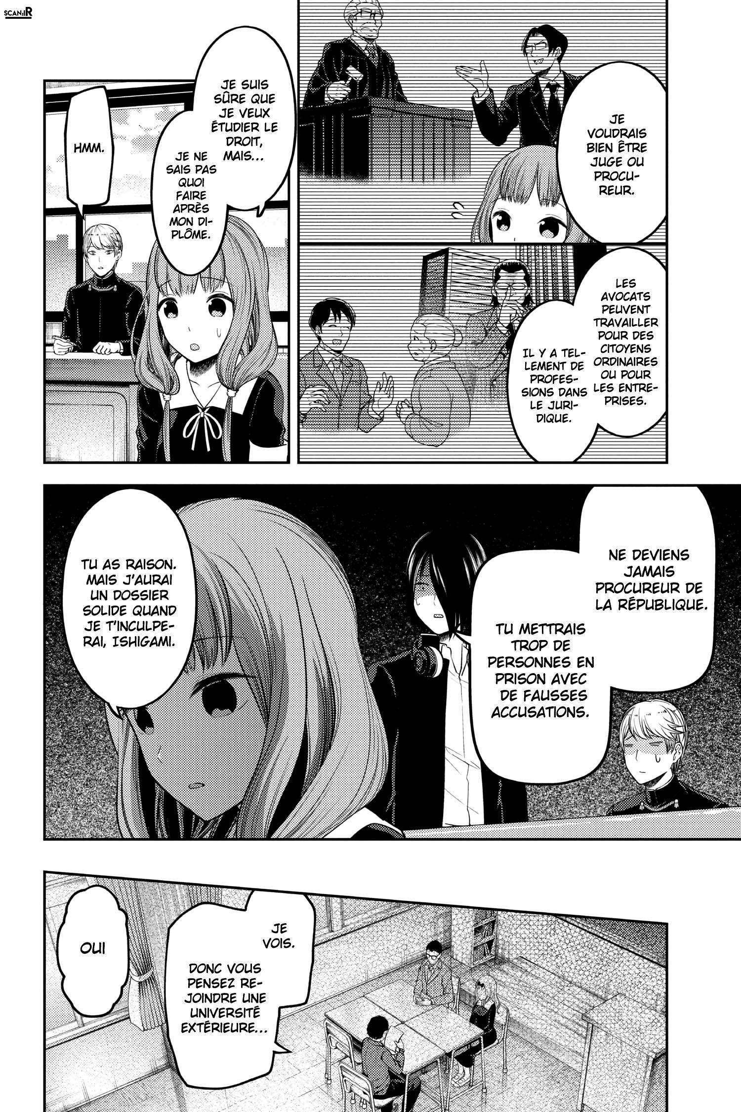  Kaguya-sama: Love is War - Chapitre 111 - 5