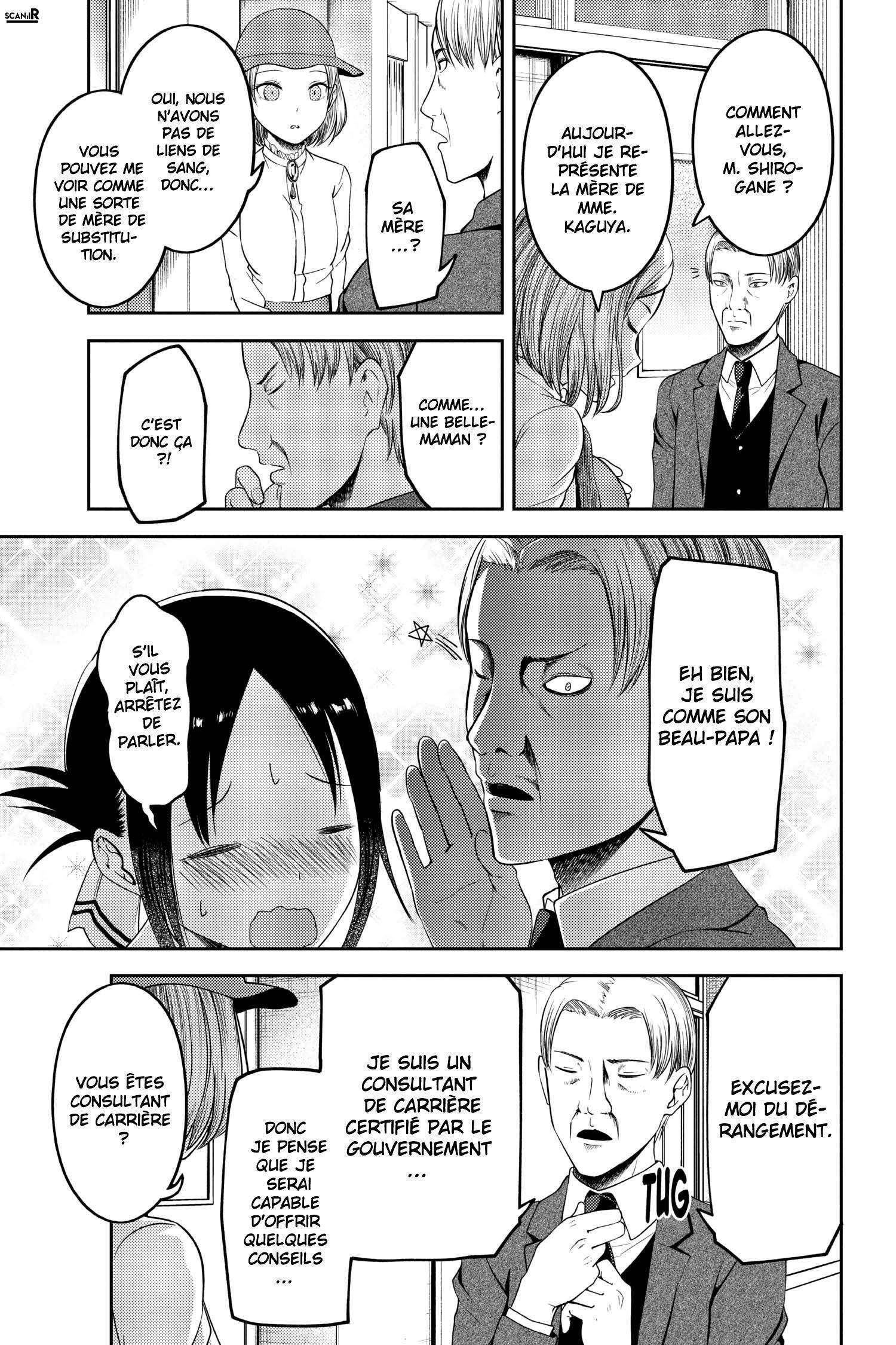  Kaguya-sama: Love is War - Chapitre 111 - 14