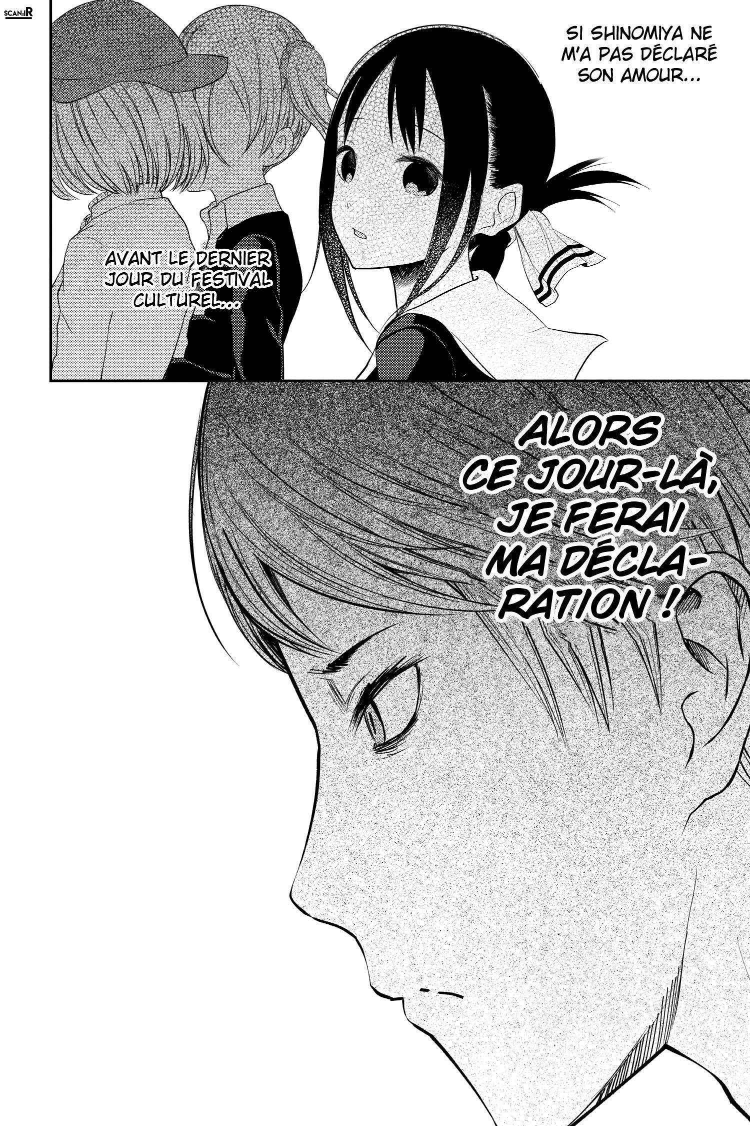  Kaguya-sama: Love is War - Chapitre 111 - 19