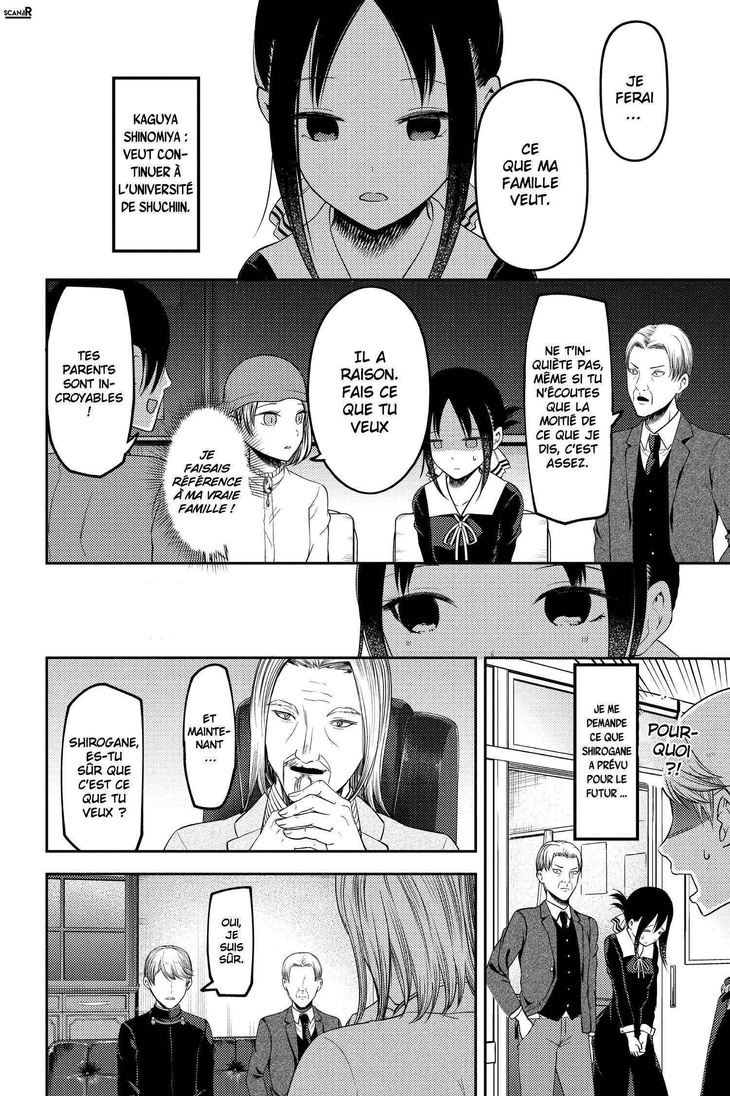  Kaguya-sama: Love is War - Chapitre 111 - 17