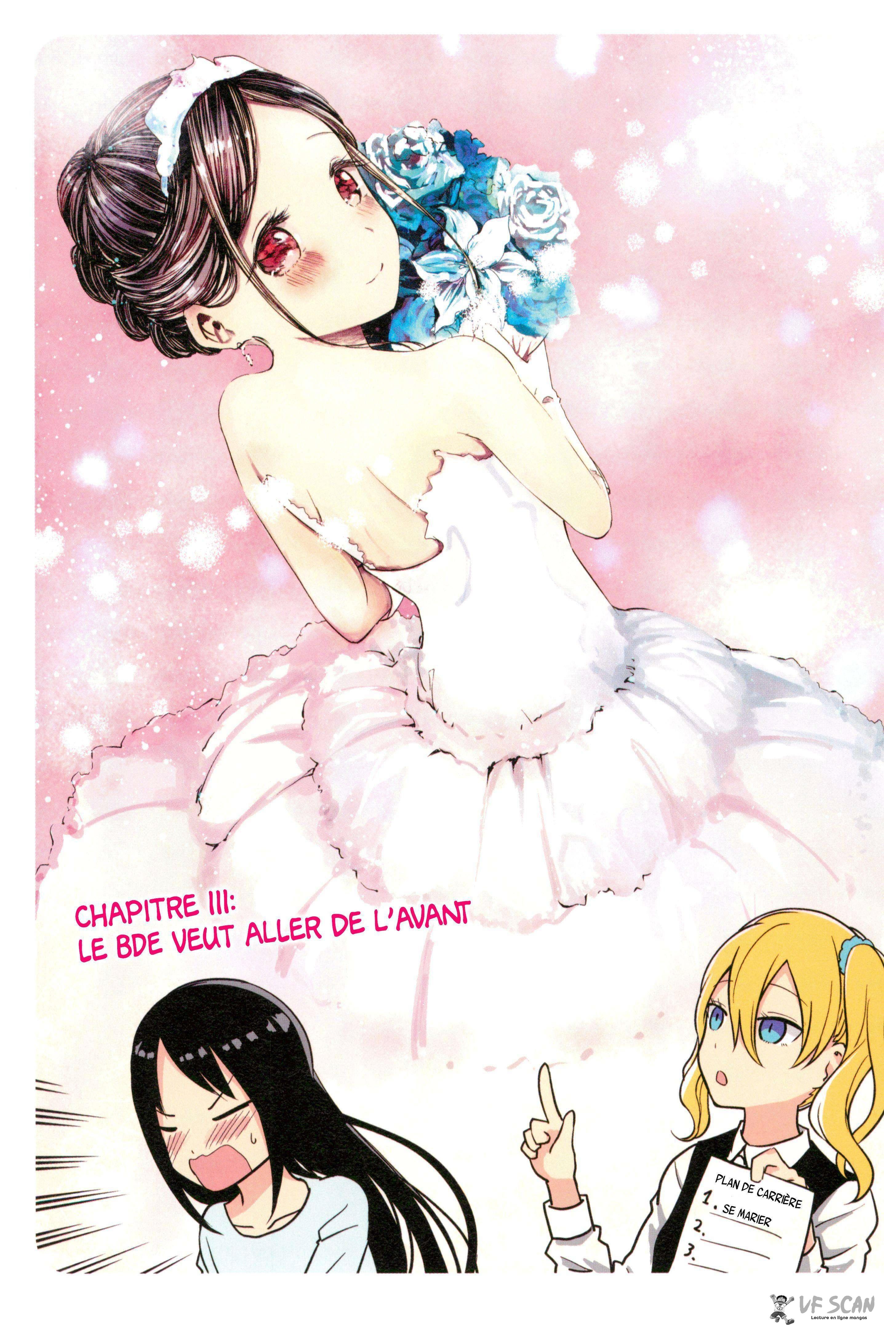  Kaguya-sama: Love is War - Chapitre 111 - 1