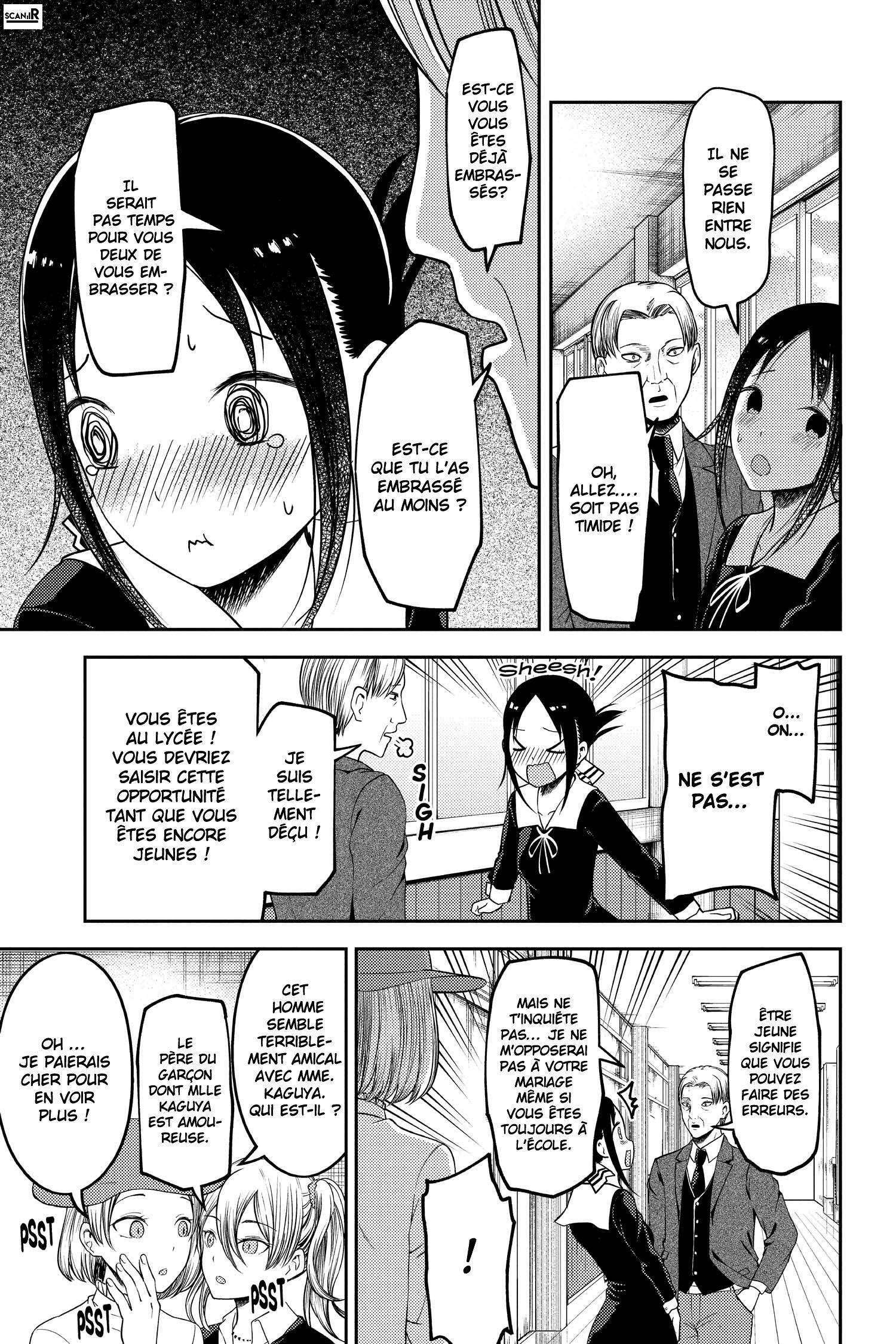  Kaguya-sama: Love is War - Chapitre 111 - 12