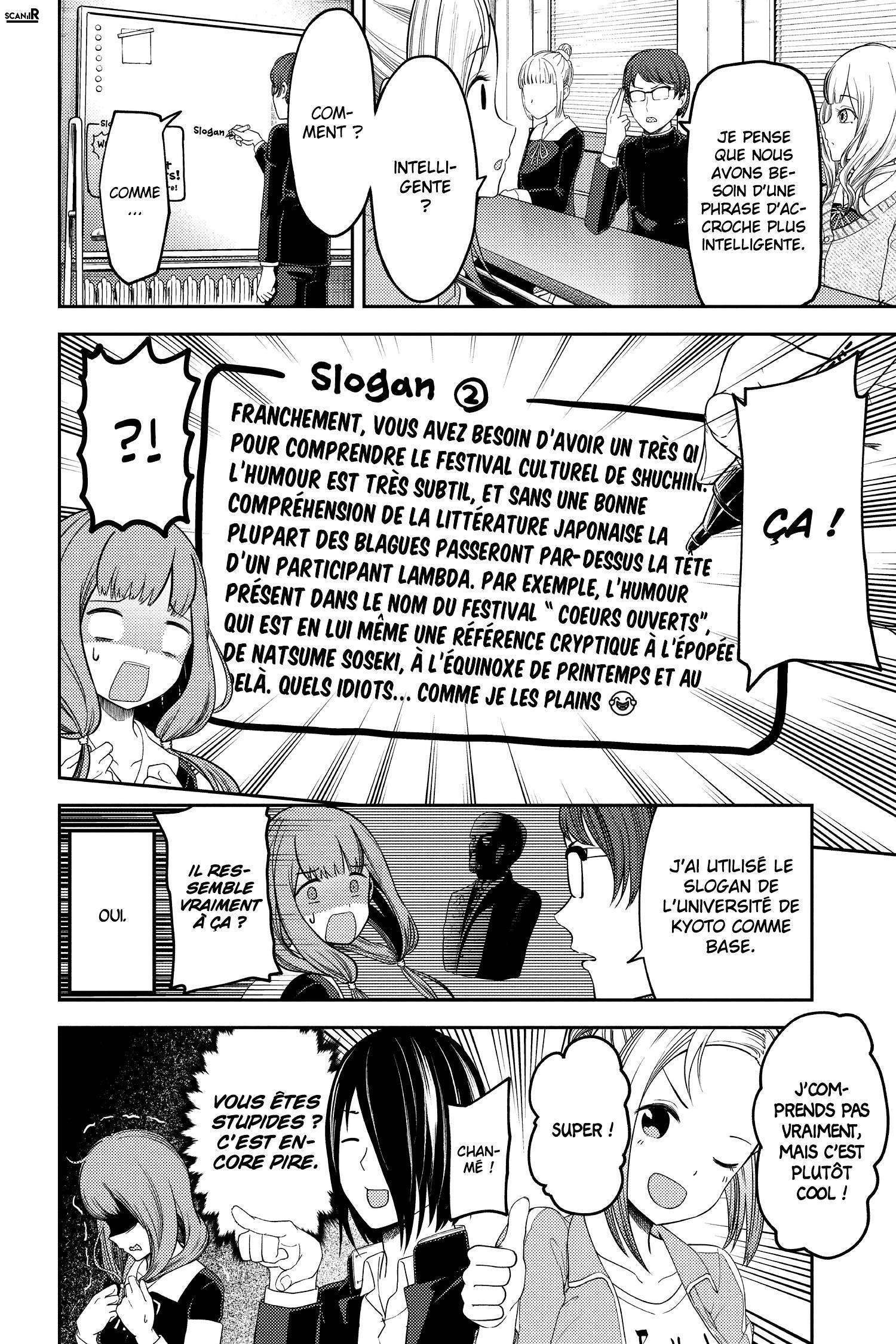  Kaguya-sama: Love is War - Chapitre 115 - 6