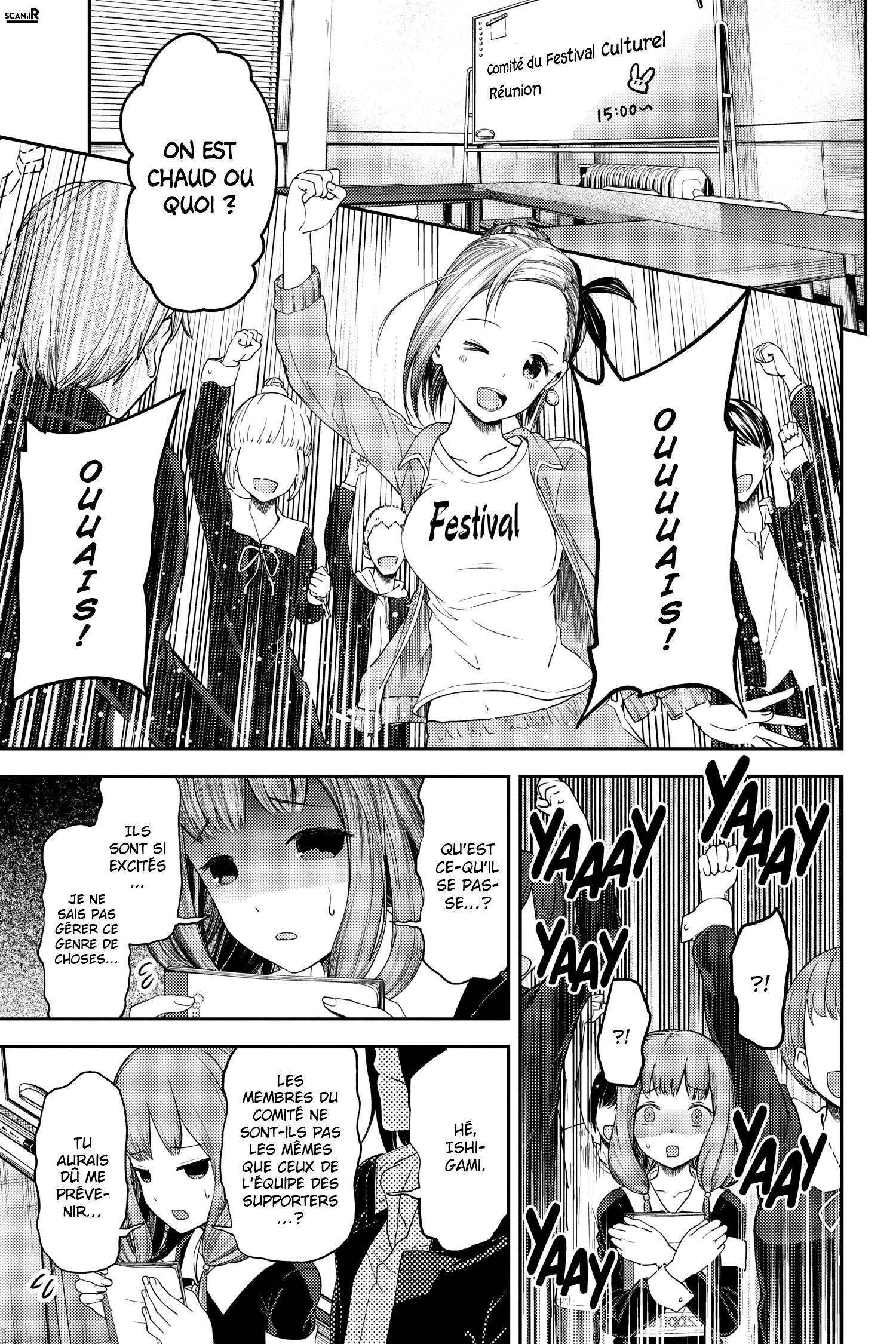  Kaguya-sama: Love is War - Chapitre 115 - 3