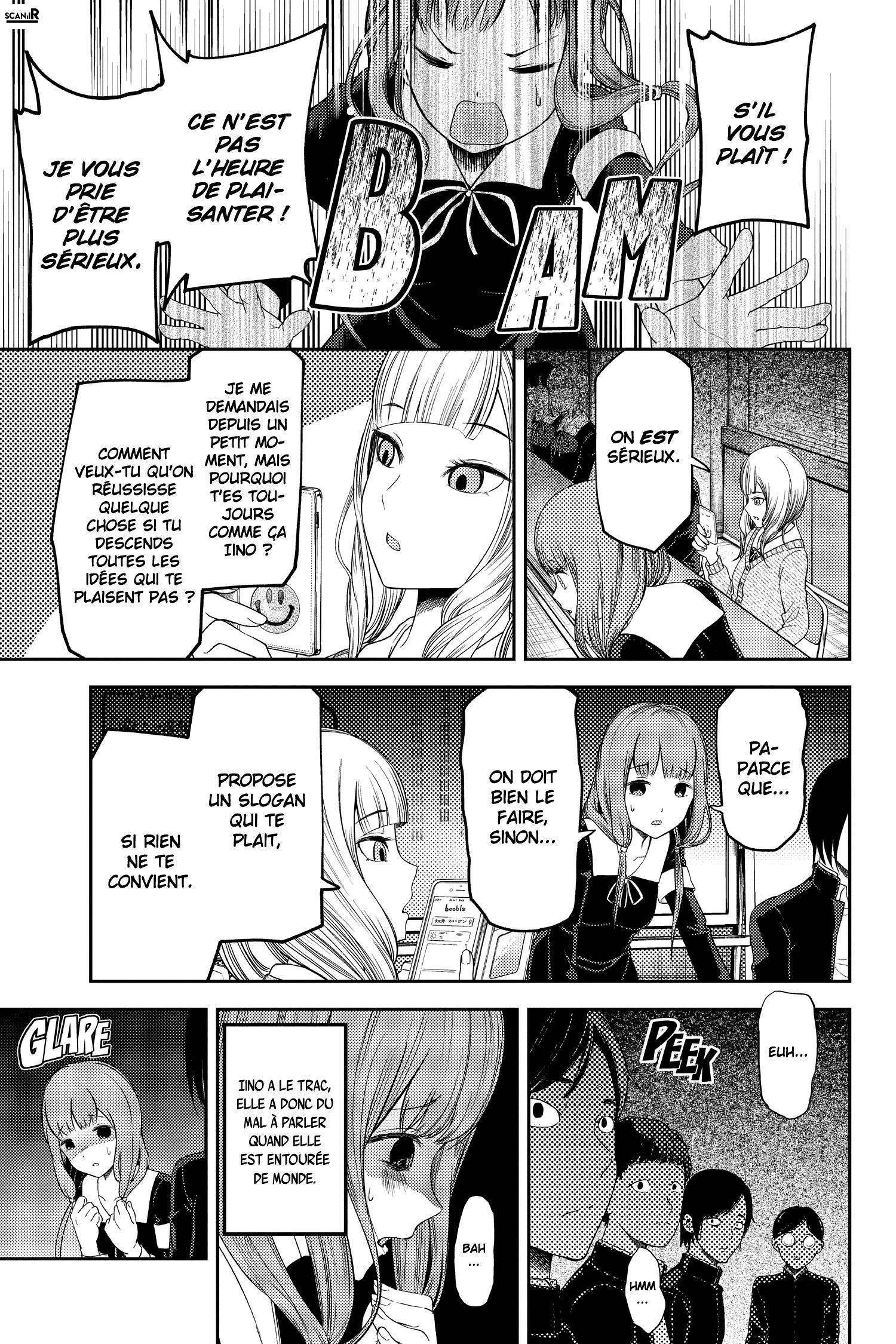  Kaguya-sama: Love is War - Chapitre 115 - 7