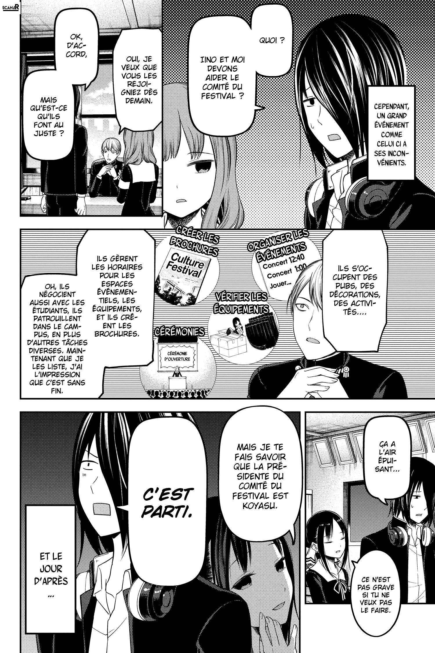  Kaguya-sama: Love is War - Chapitre 115 - 2