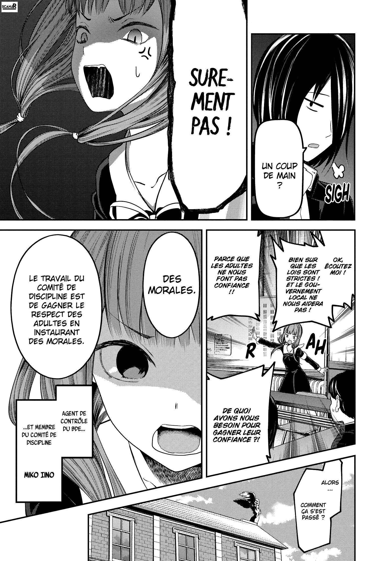  Kaguya-sama: Love is War - Chapitre 115 - 15