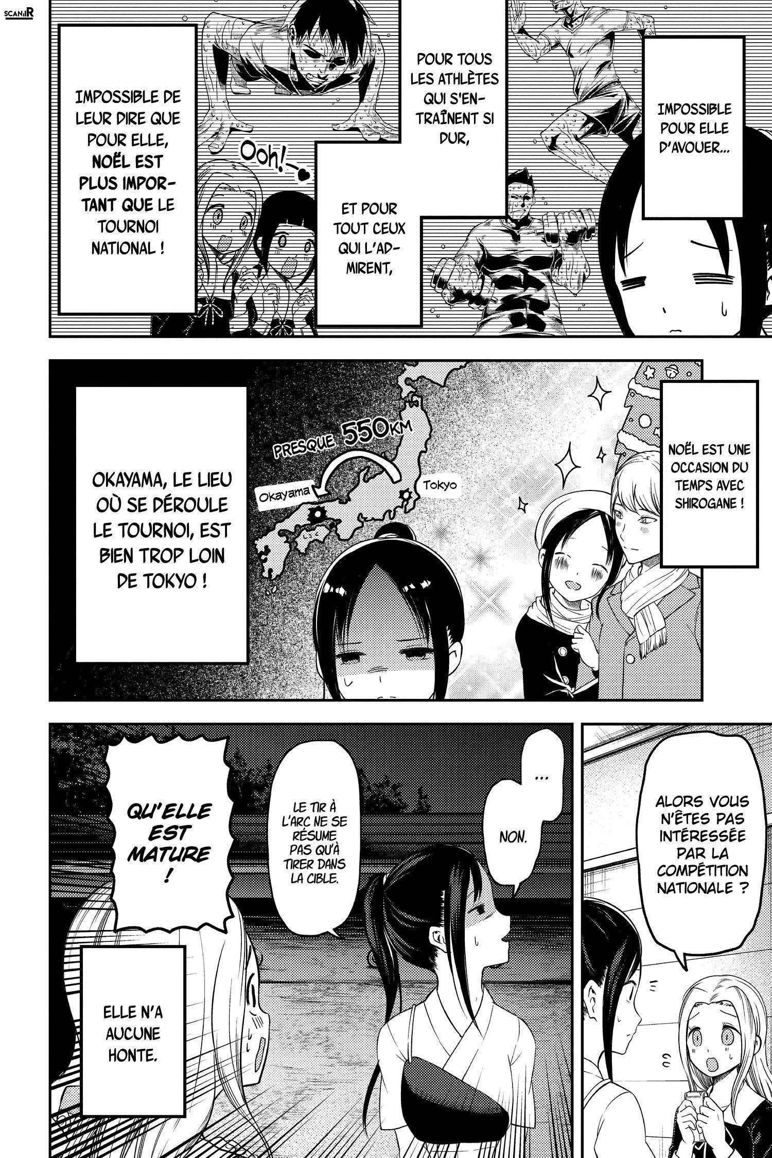  Kaguya-sama: Love is War - Chapitre 116 - 8