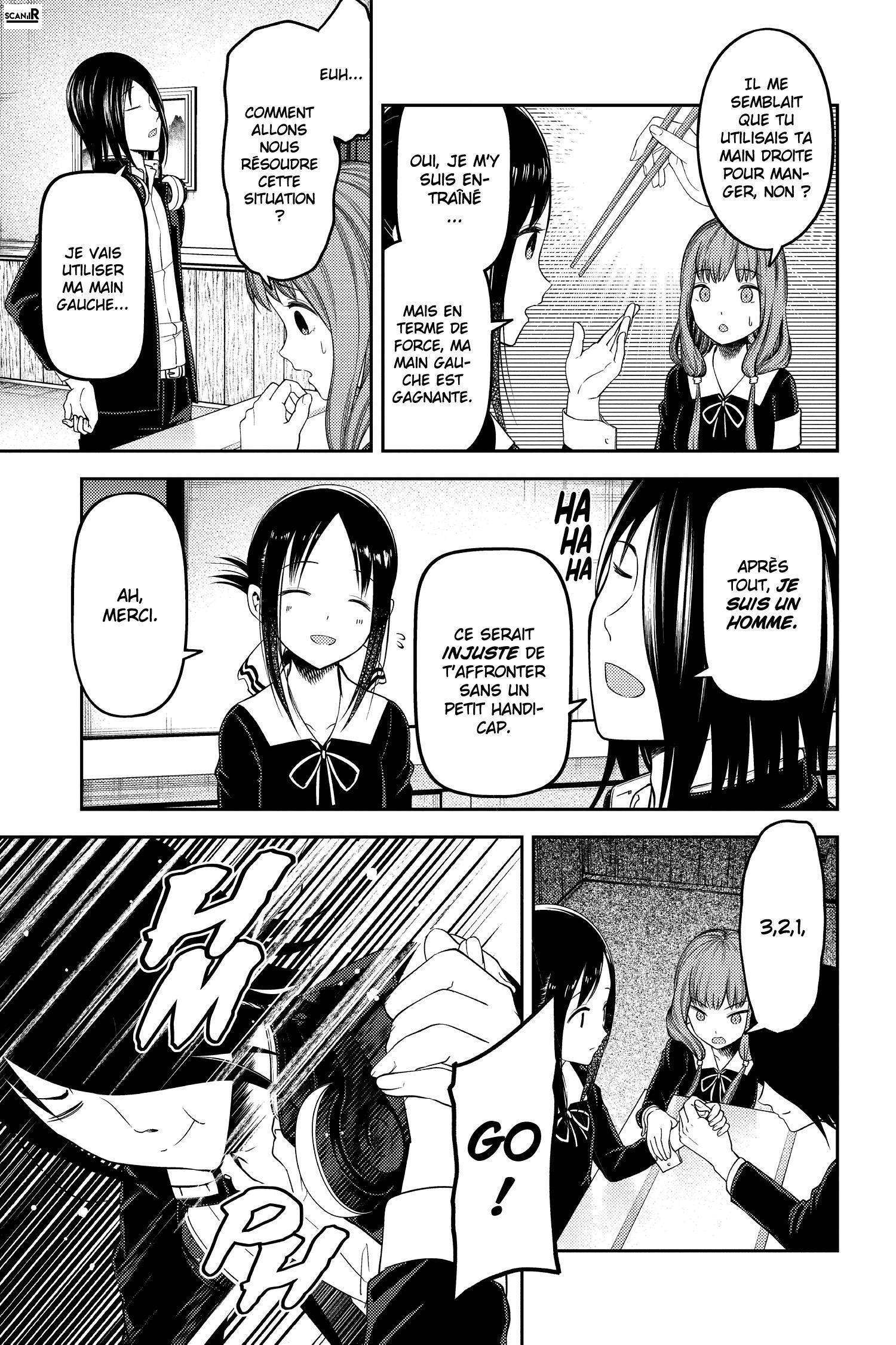  Kaguya-sama: Love is War - Chapitre 117 - 7