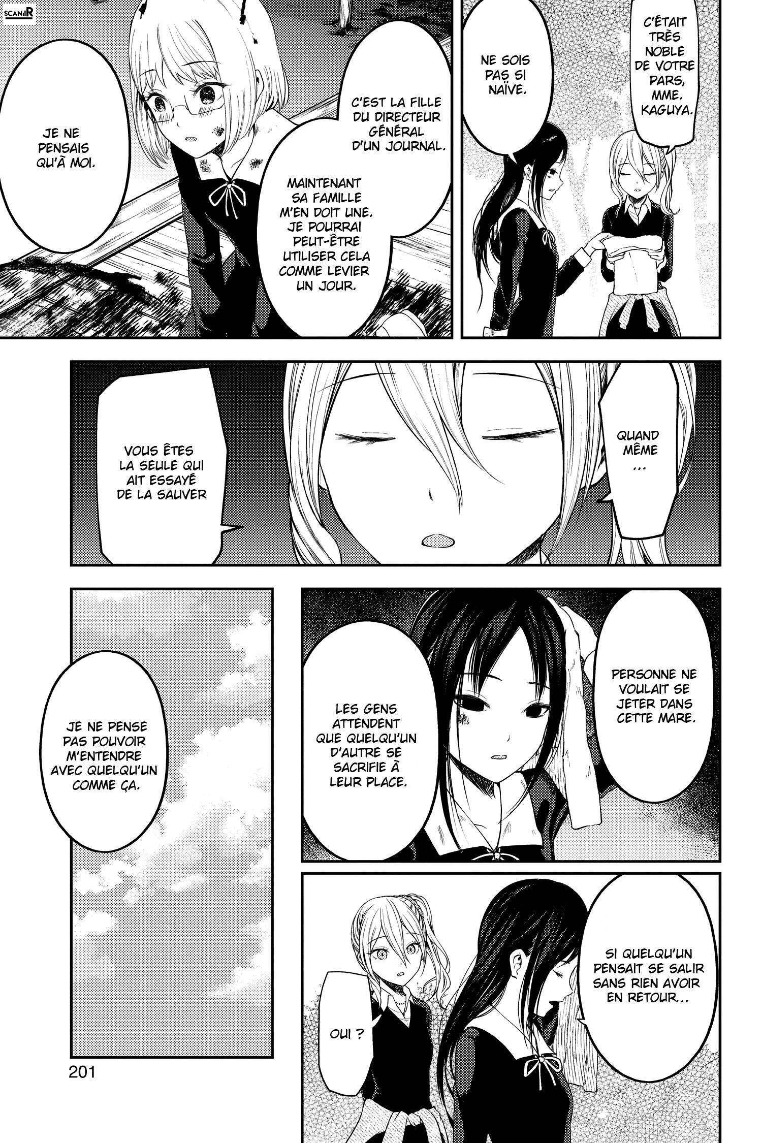  Kaguya-sama: Love is War - Chapitre 121 - 17