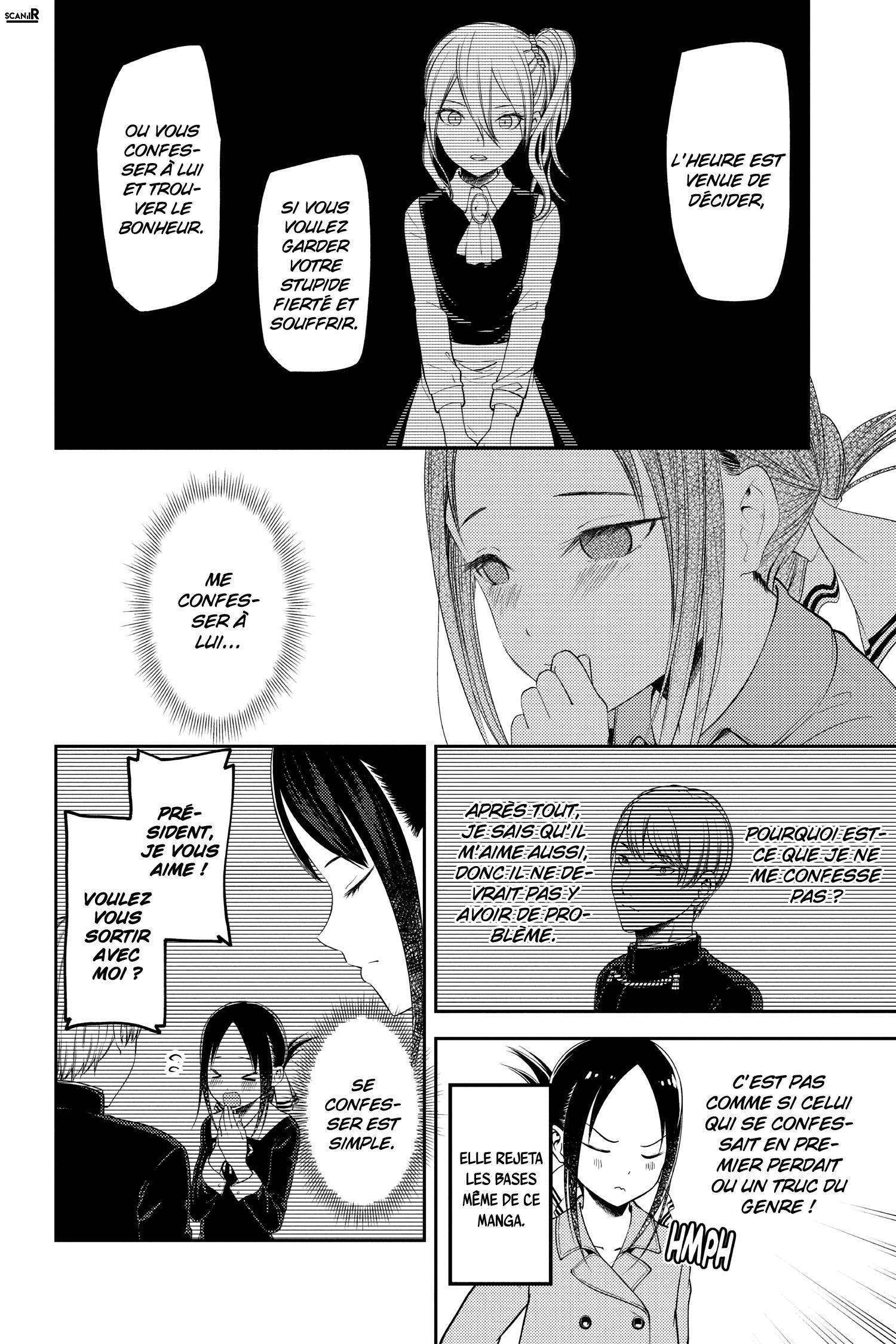  Kaguya-sama: Love is War - Chapitre 122 - 4