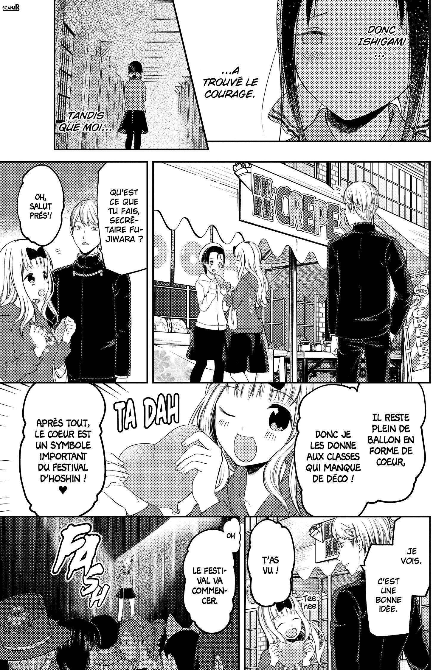  Kaguya-sama: Love is War - Chapitre 122 - 17